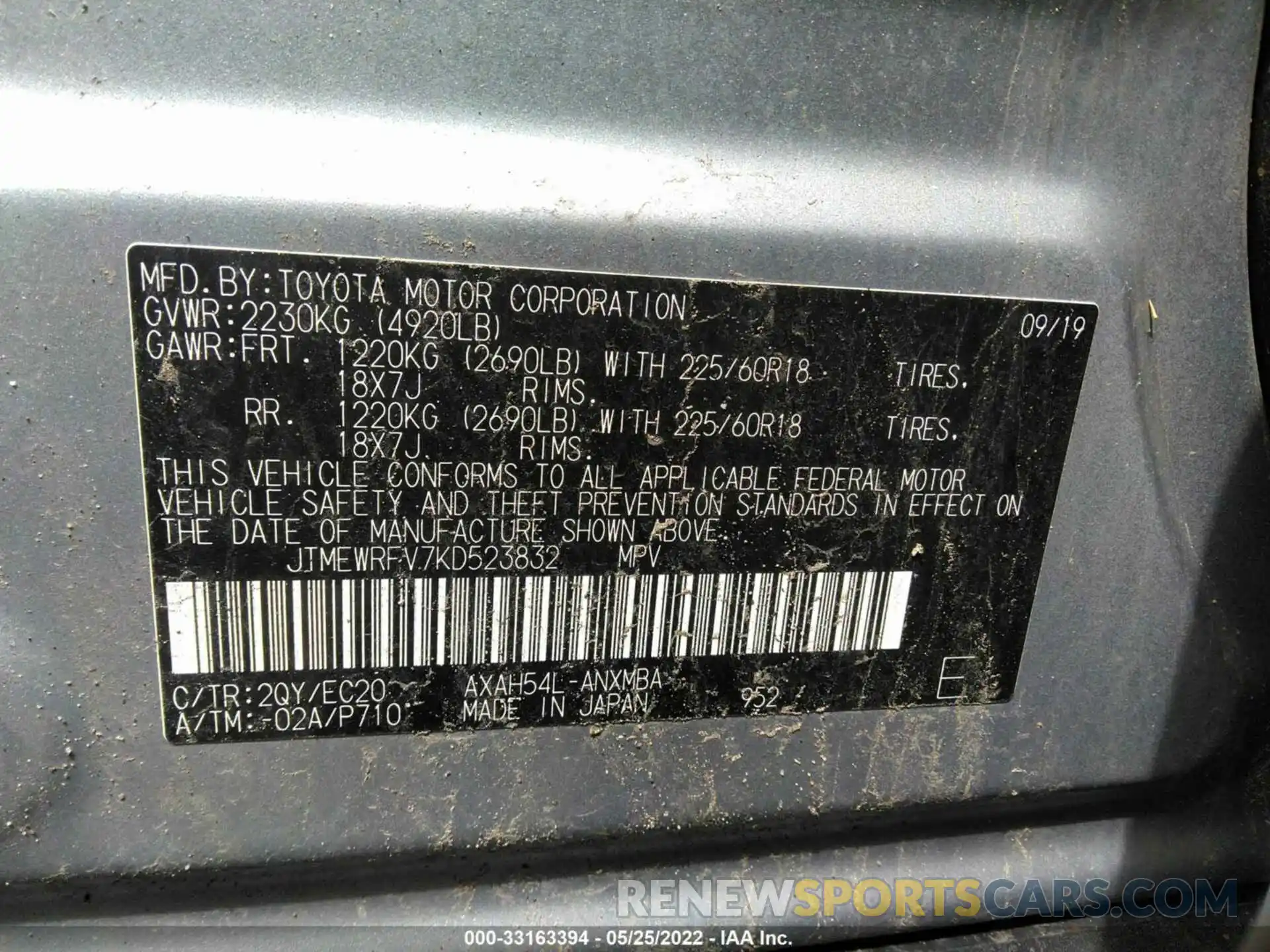 9 Фотография поврежденного автомобиля JTMEWRFV7KD523832 TOYOTA RAV4 2019