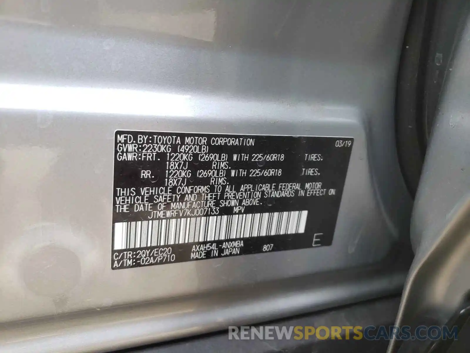 10 Photograph of a damaged car JTMEWRFV7KJ007133 TOYOTA RAV4 2019