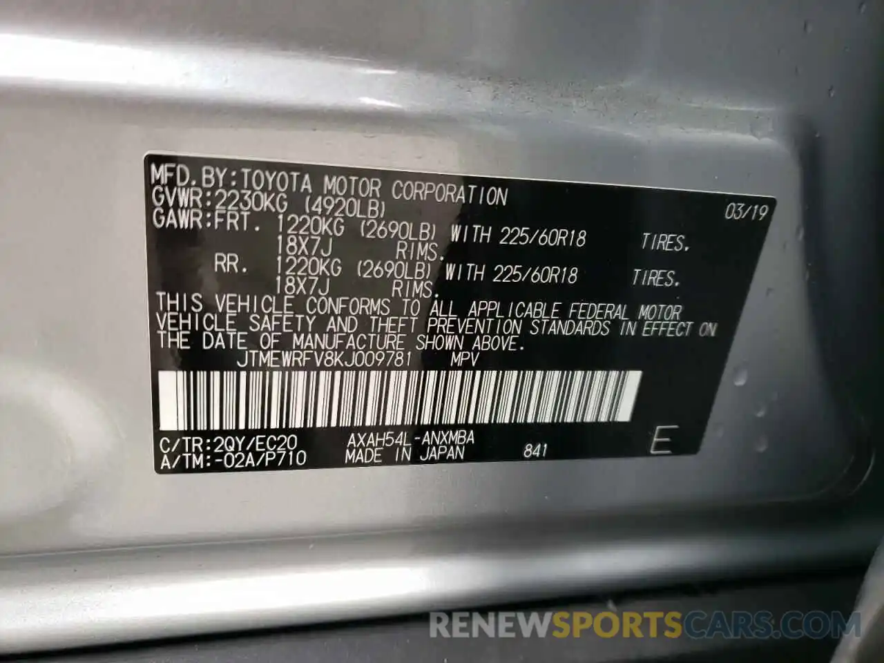 10 Фотография поврежденного автомобиля JTMEWRFV8KJ009781 TOYOTA RAV4 2019