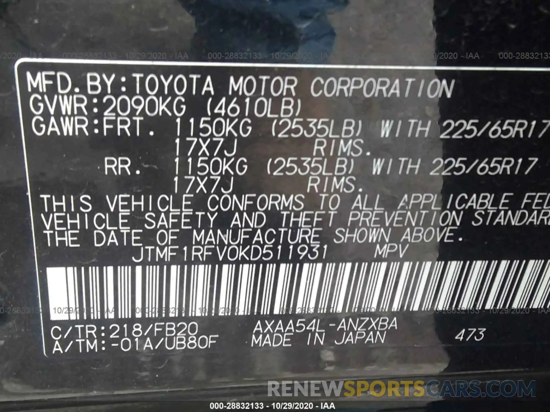 9 Фотография поврежденного автомобиля JTMF1RFV0KD511931 TOYOTA RAV4 2019