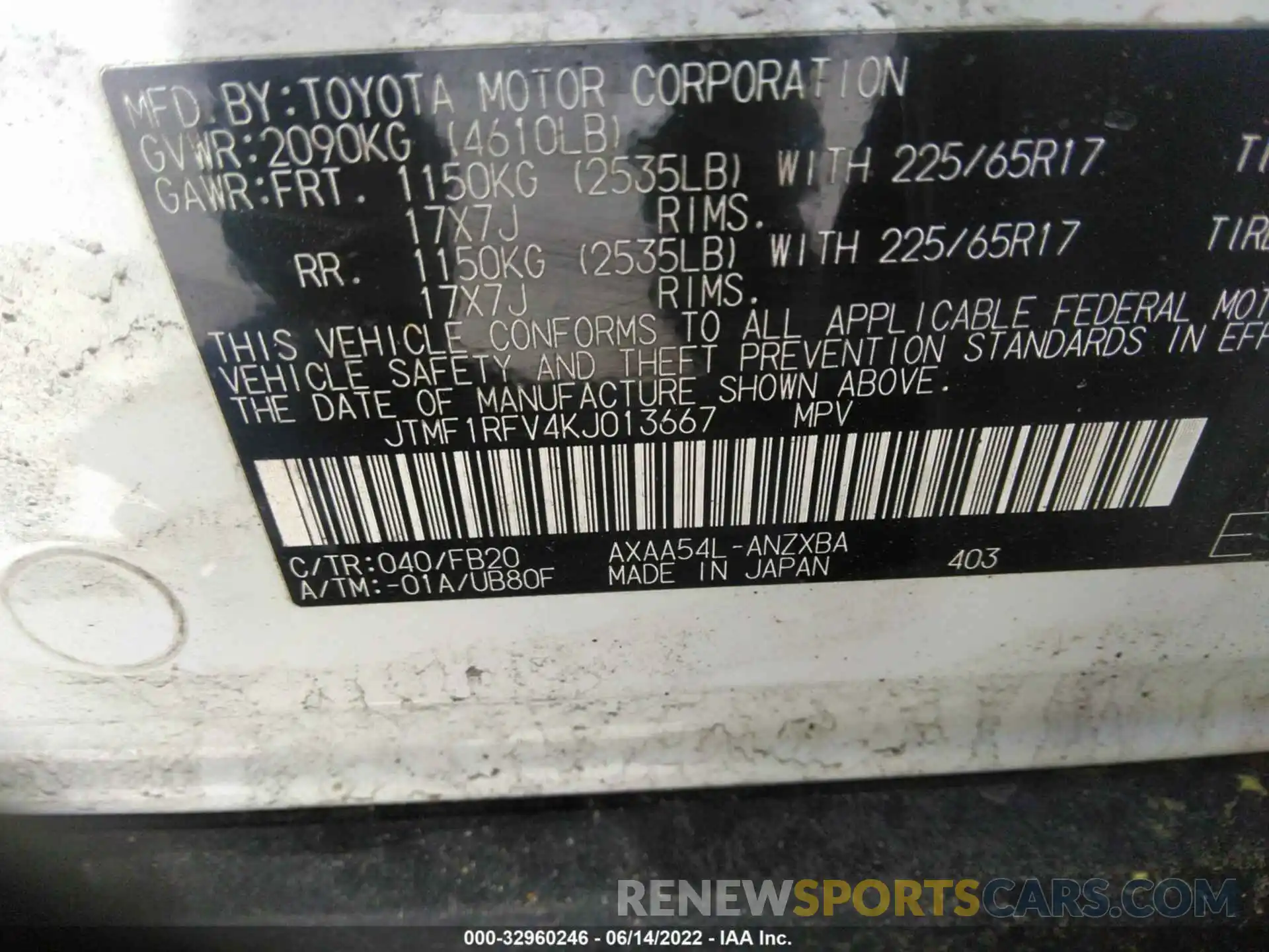 9 Фотография поврежденного автомобиля JTMF1RFV4KJ013667 TOYOTA RAV4 2019