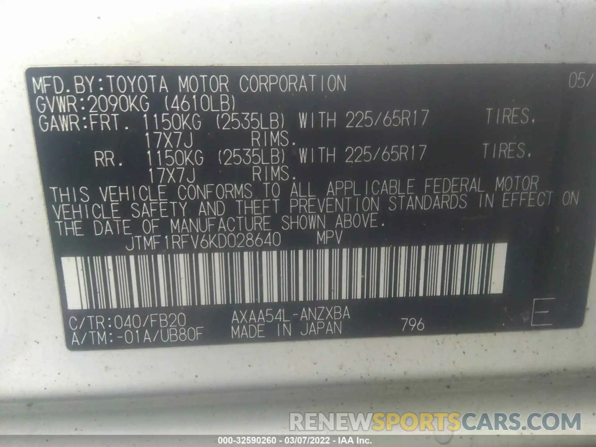 9 Фотография поврежденного автомобиля JTMF1RFV6KD028640 TOYOTA RAV4 2019