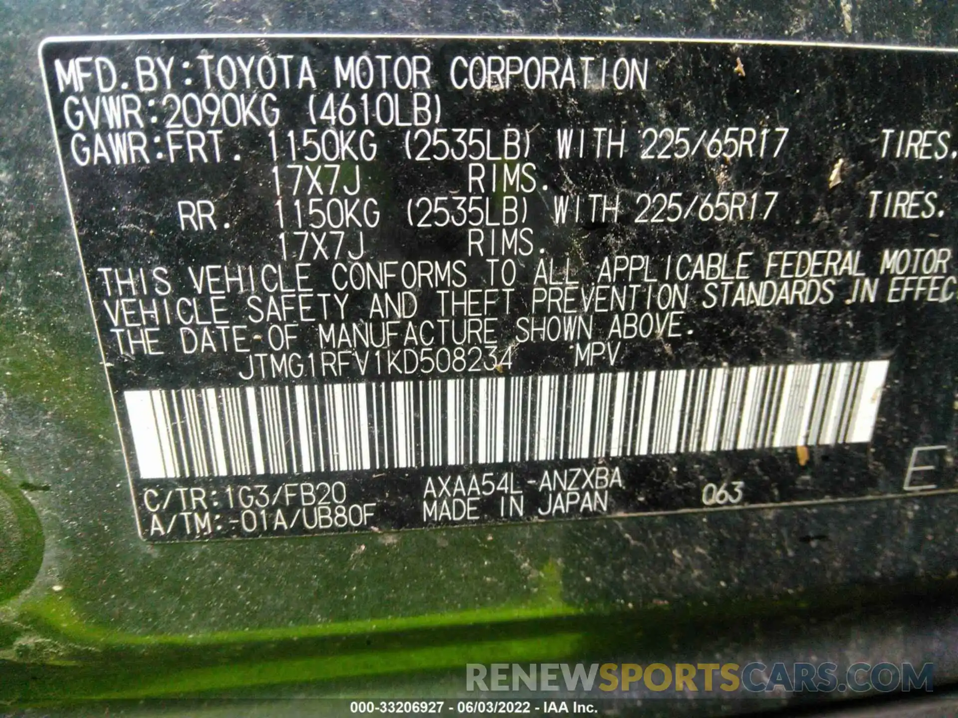 9 Фотография поврежденного автомобиля JTMG1RFV1KD508234 TOYOTA RAV4 2019