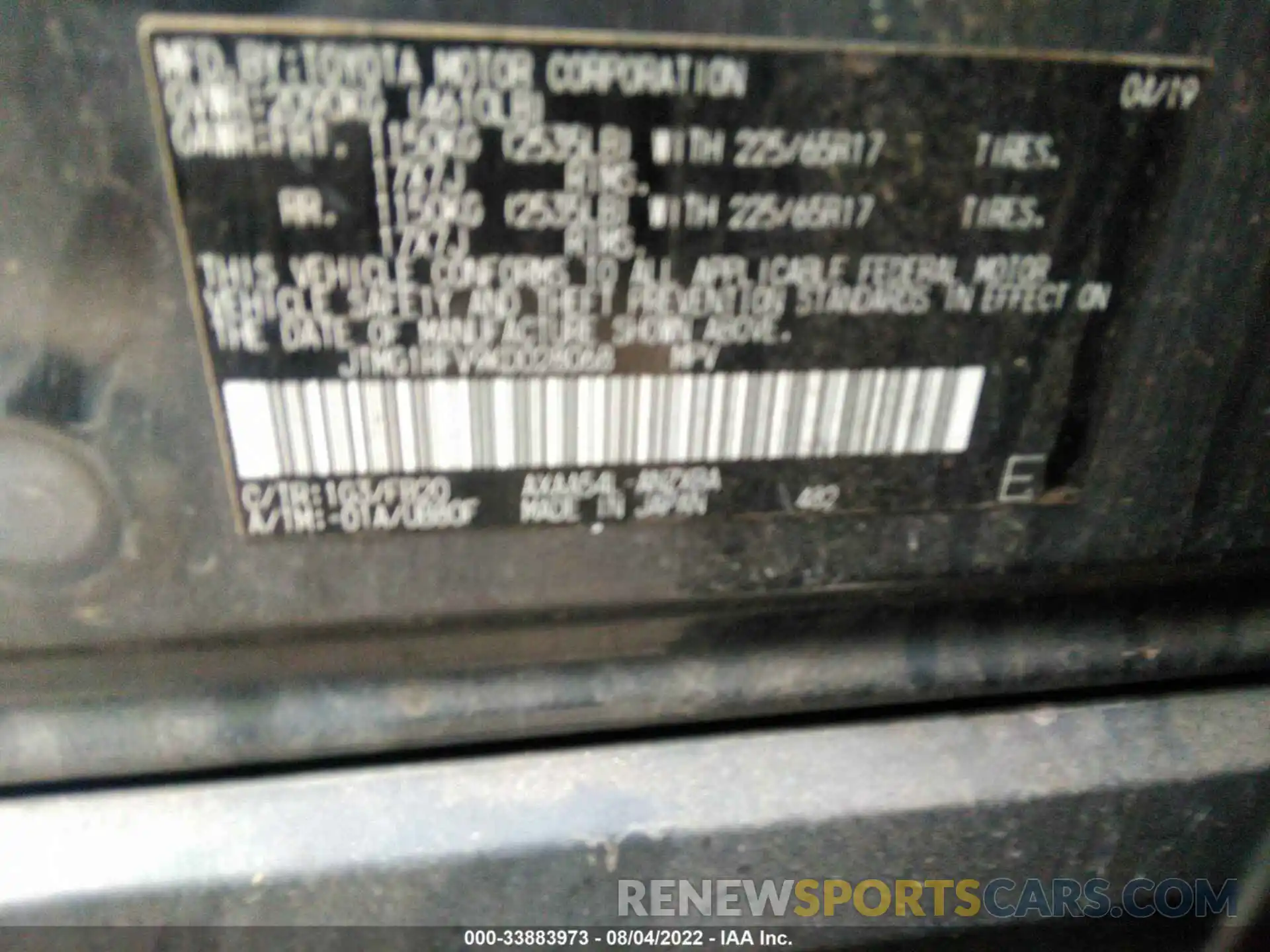 9 Фотография поврежденного автомобиля JTMG1RFV9KD028068 TOYOTA RAV4 2019