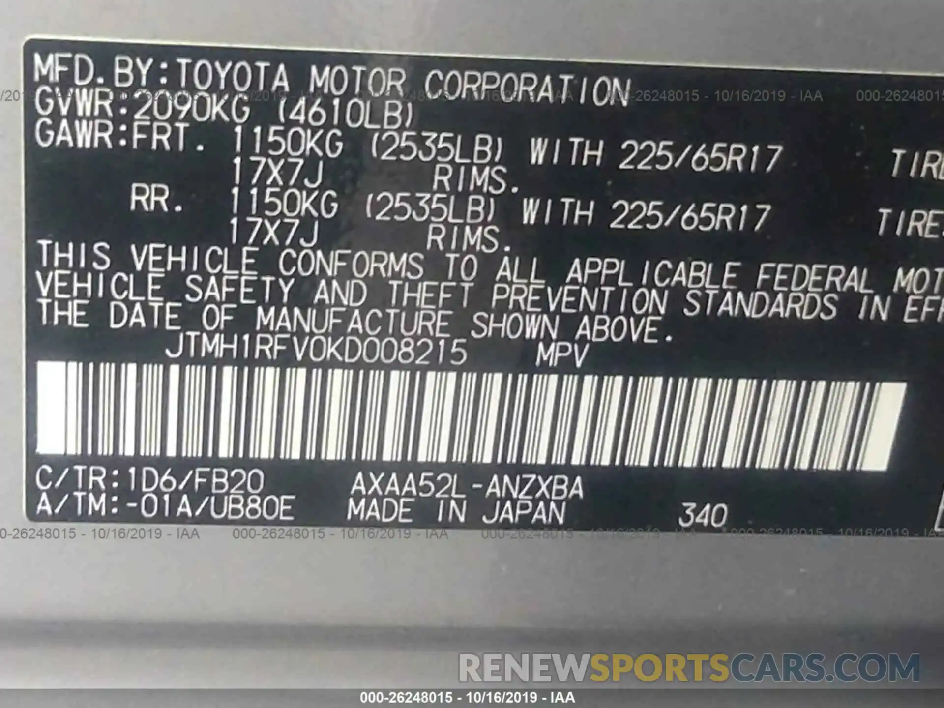 9 Фотография поврежденного автомобиля JTMH1RFV0KD008215 TOYOTA RAV4 2019