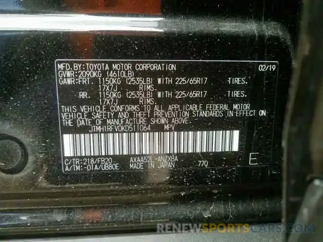 10 Фотография поврежденного автомобиля JTMH1RFV0KD511064 TOYOTA RAV4 2019