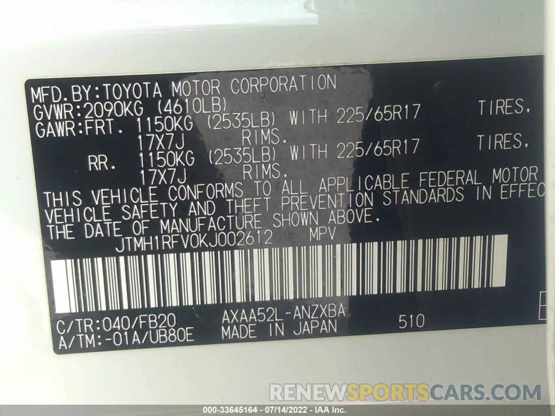 9 Фотография поврежденного автомобиля JTMH1RFV0KJ002612 TOYOTA RAV4 2019