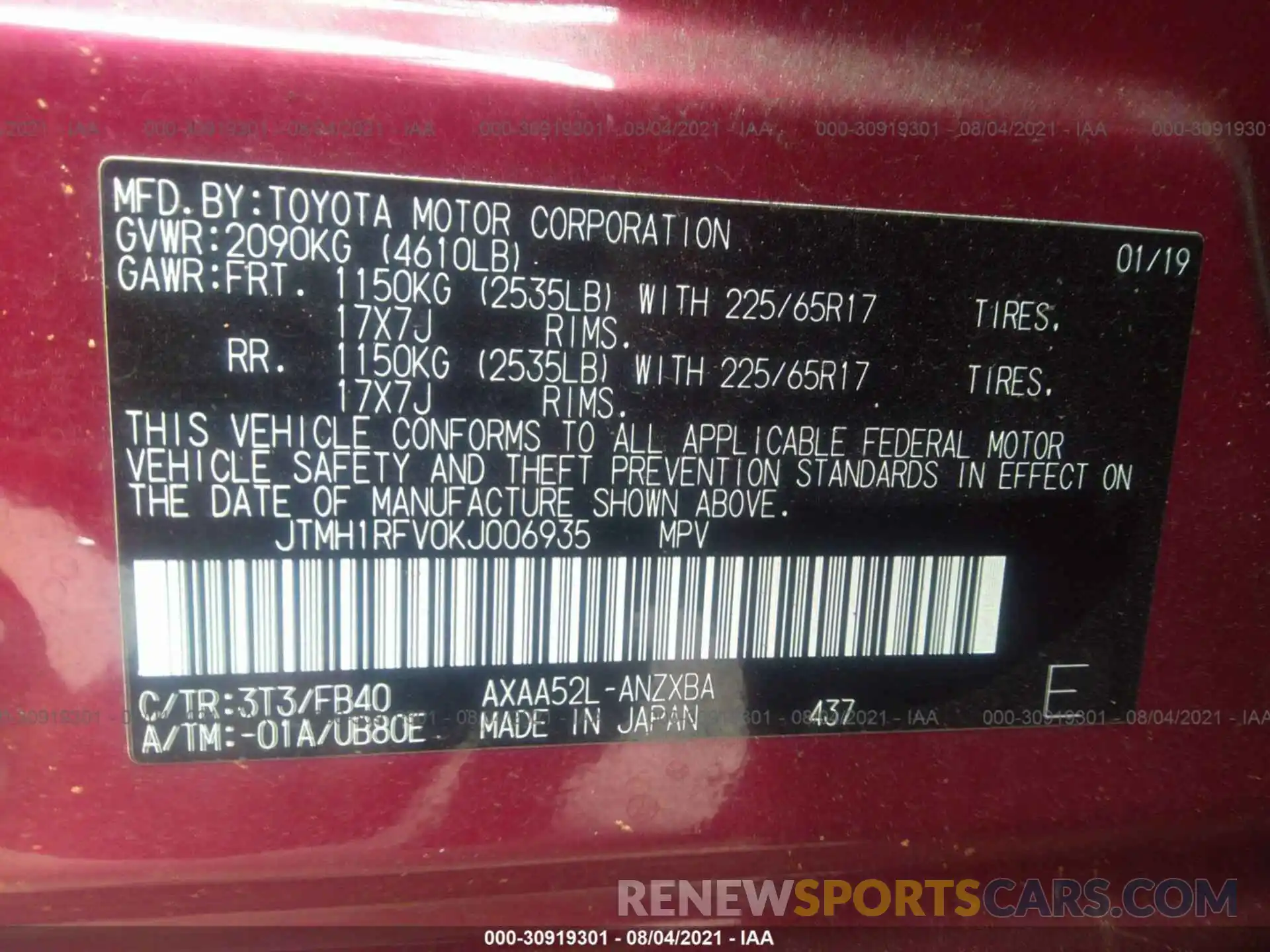 9 Фотография поврежденного автомобиля JTMH1RFV0KJ006935 TOYOTA RAV4 2019