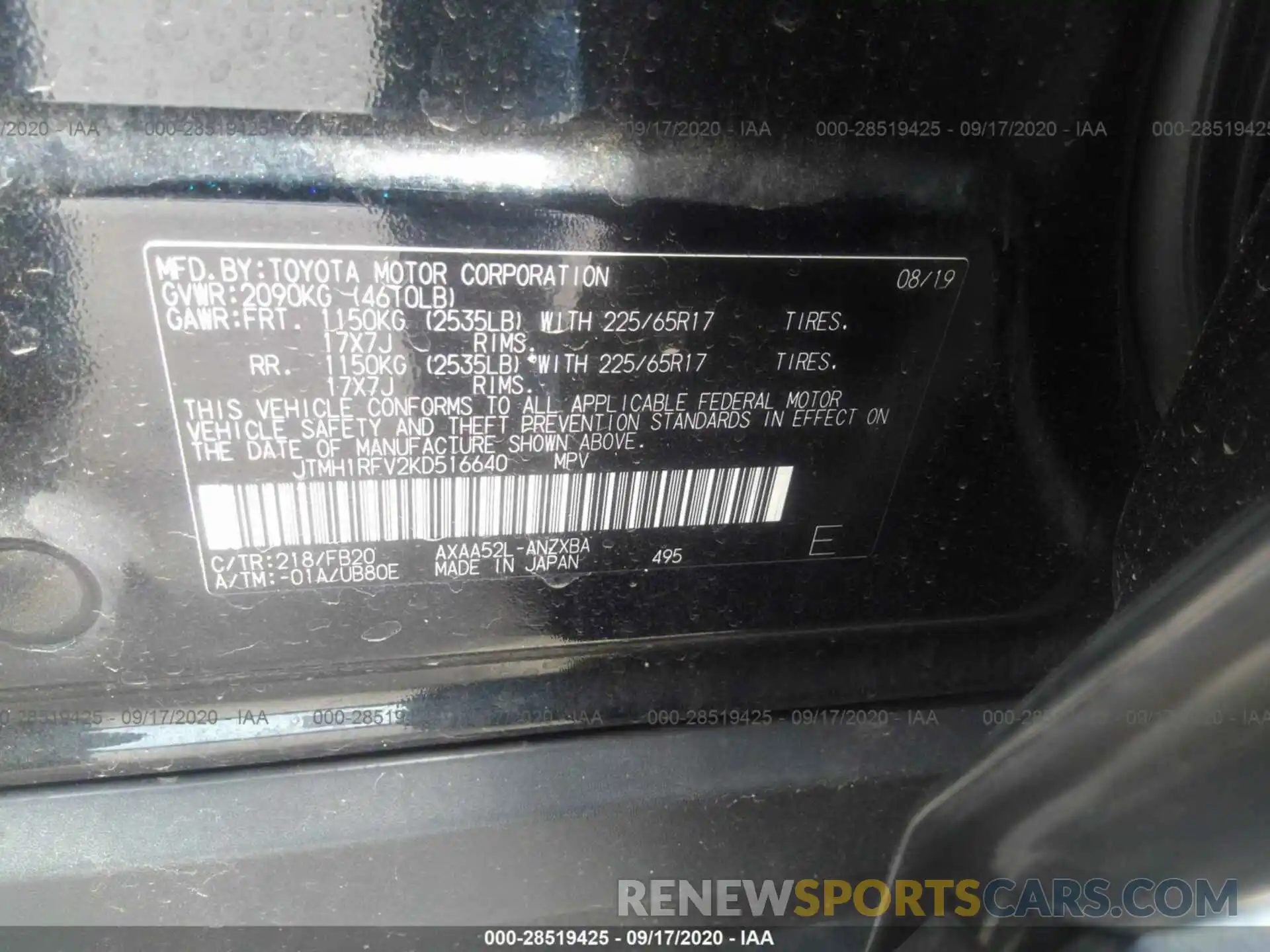 9 Фотография поврежденного автомобиля JTMH1RFV2KD516640 TOYOTA RAV4 2019