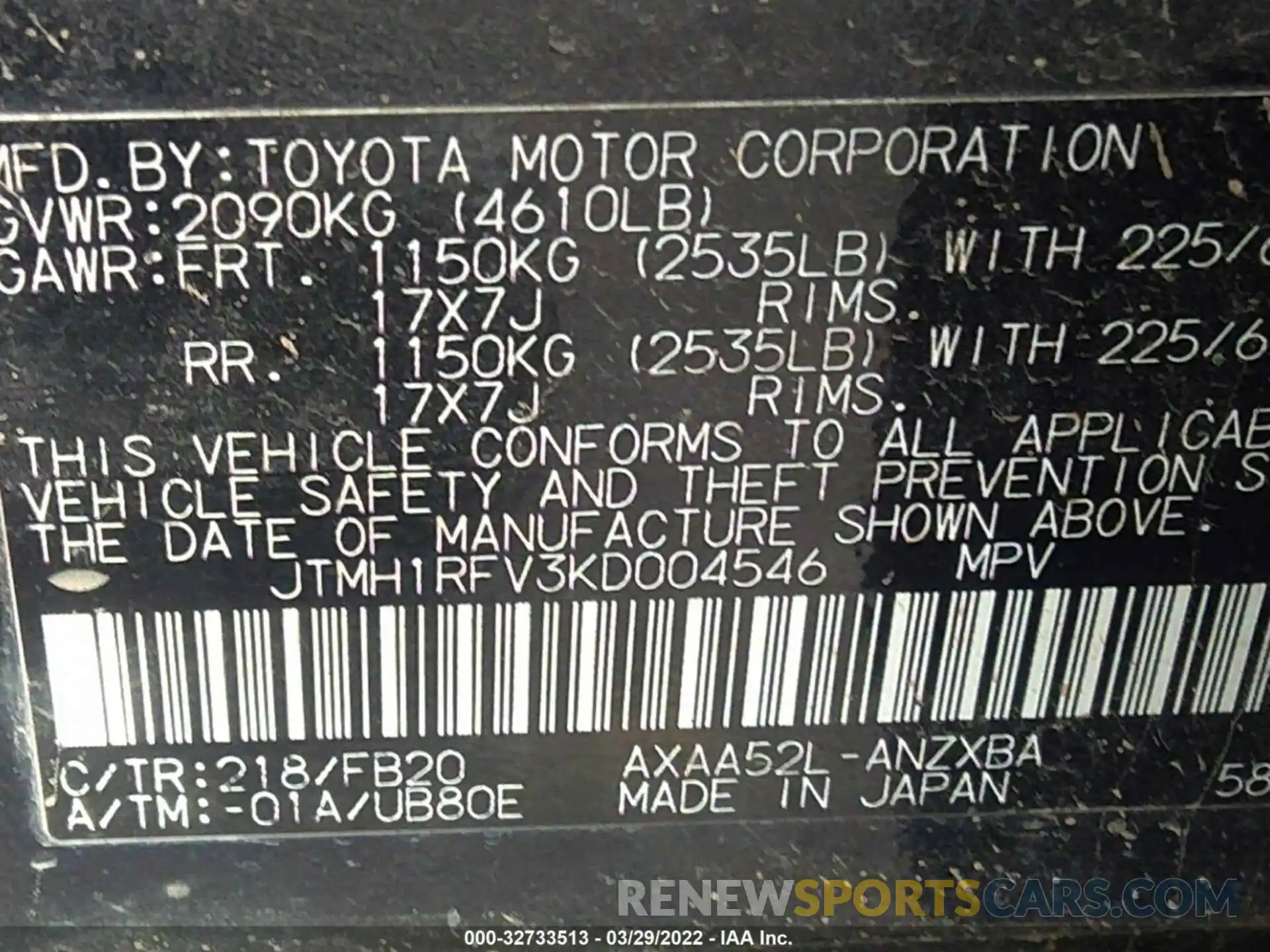 9 Фотография поврежденного автомобиля JTMH1RFV3KD004546 TOYOTA RAV4 2019