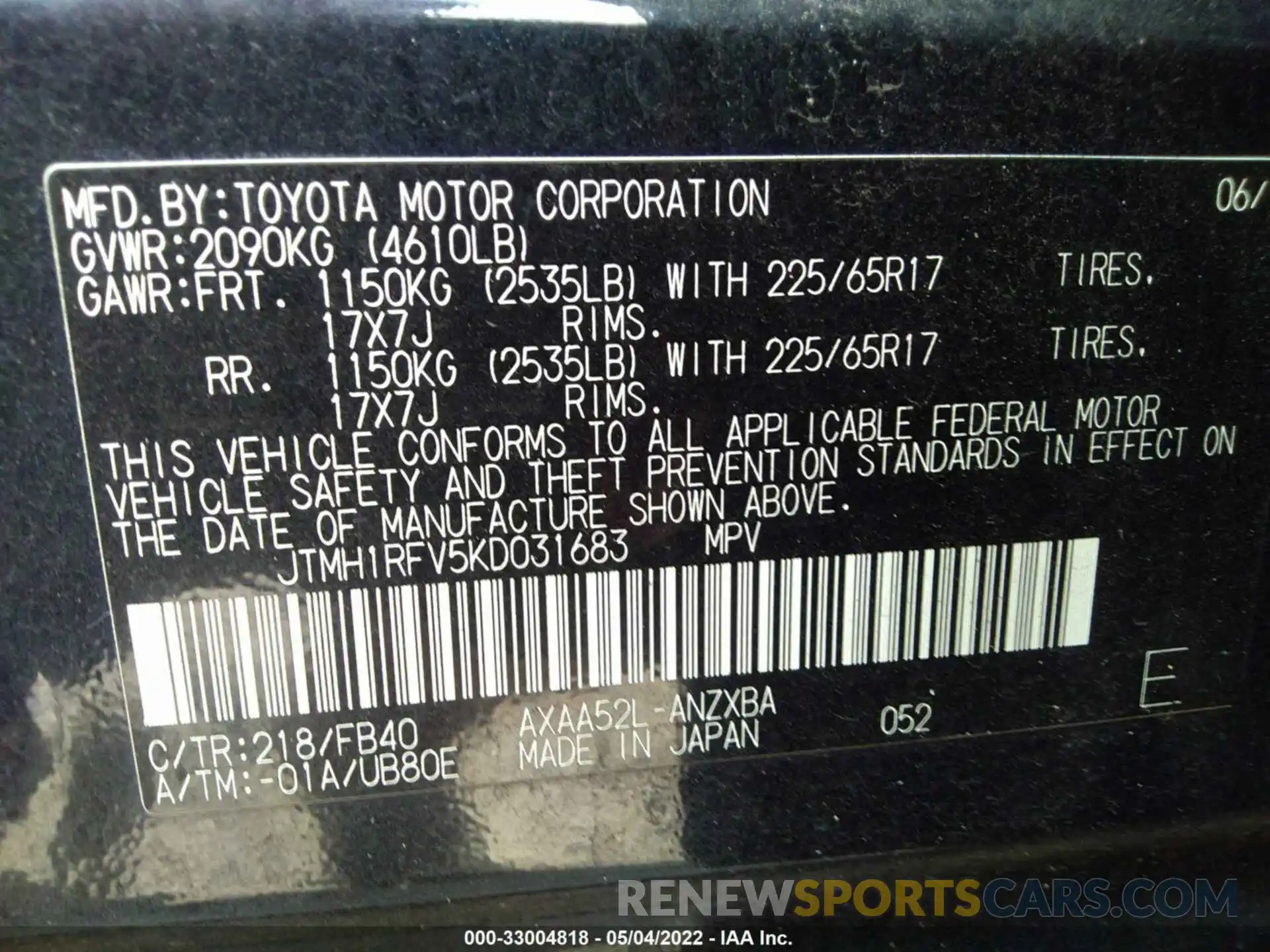 9 Фотография поврежденного автомобиля JTMH1RFV5KD031683 TOYOTA RAV4 2019