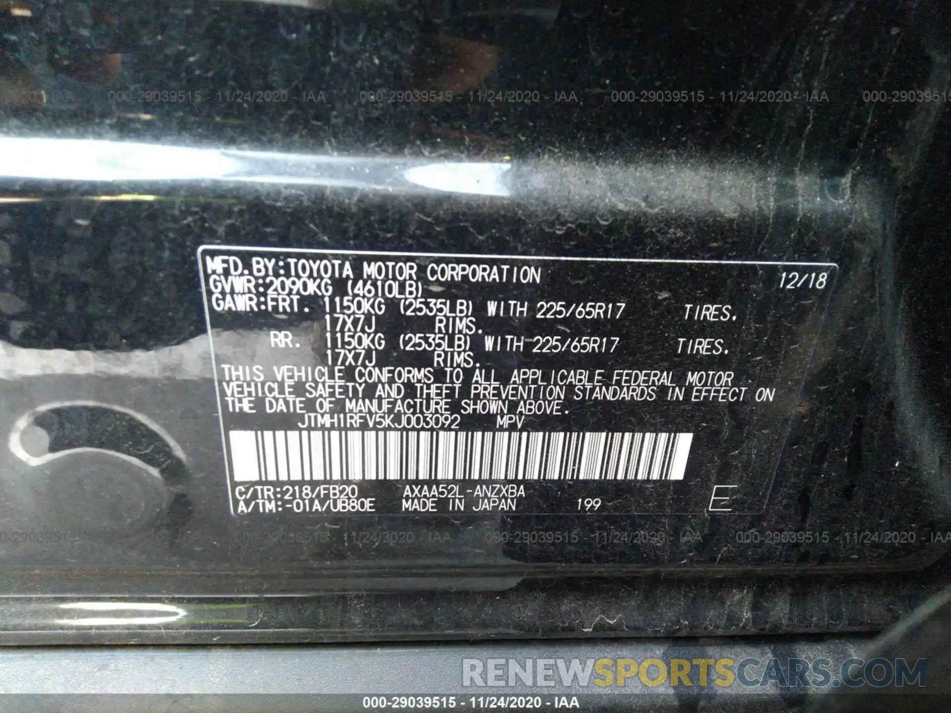 9 Photograph of a damaged car JTMH1RFV5KJ003092 TOYOTA RAV4 2019