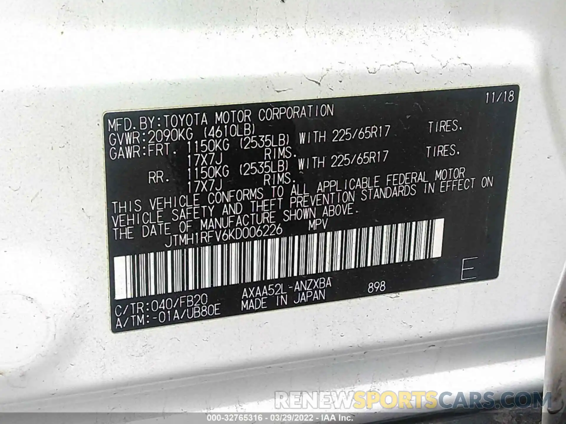 9 Фотография поврежденного автомобиля JTMH1RFV6KD006226 TOYOTA RAV4 2019