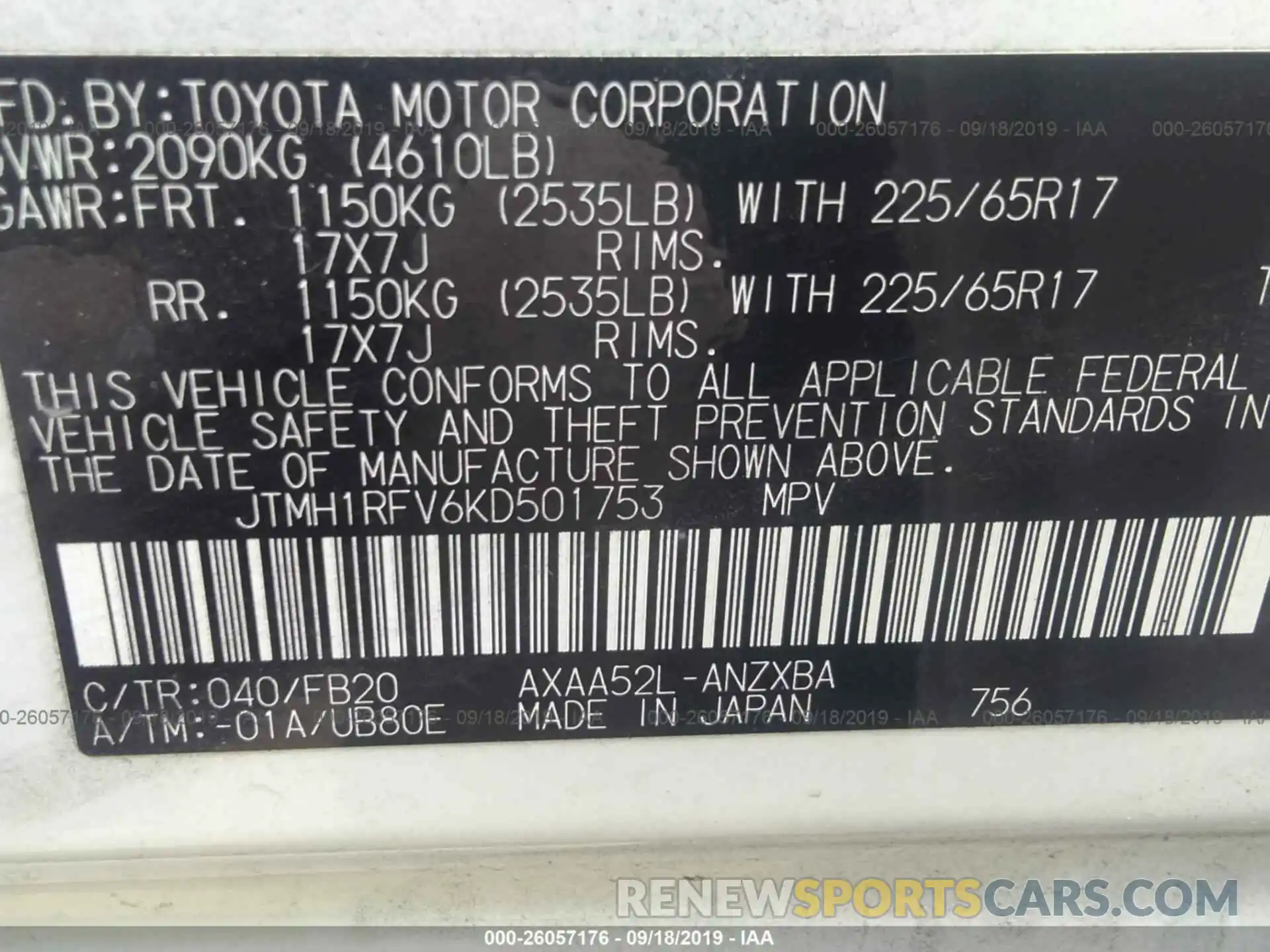 9 Фотография поврежденного автомобиля JTMH1RFV6KD501753 TOYOTA RAV4 2019