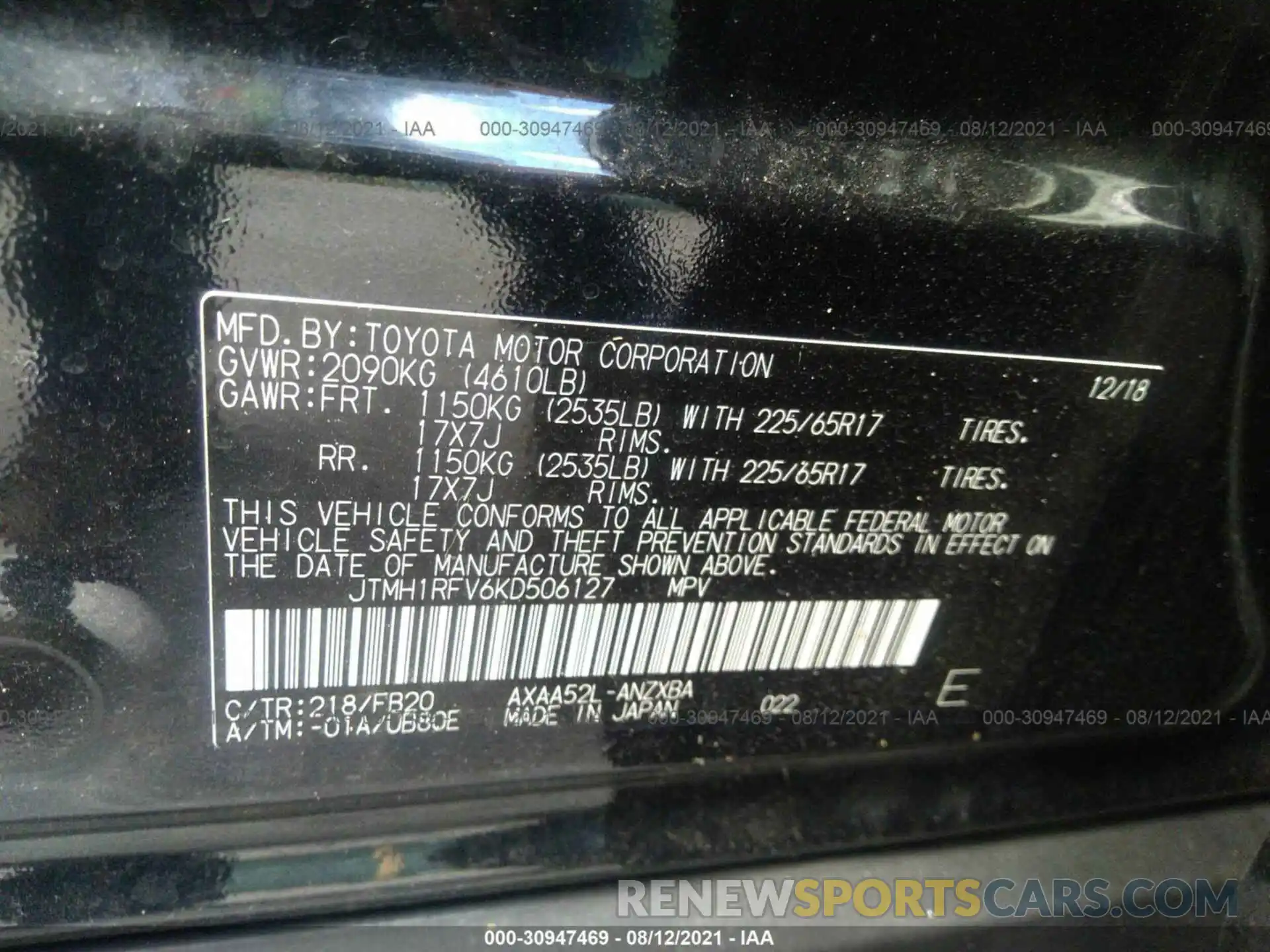 9 Фотография поврежденного автомобиля JTMH1RFV6KD506127 TOYOTA RAV4 2019