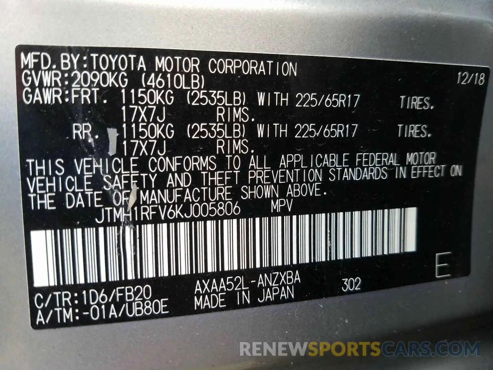 10 Фотография поврежденного автомобиля JTMH1RFV6KJ005806 TOYOTA RAV4 2019