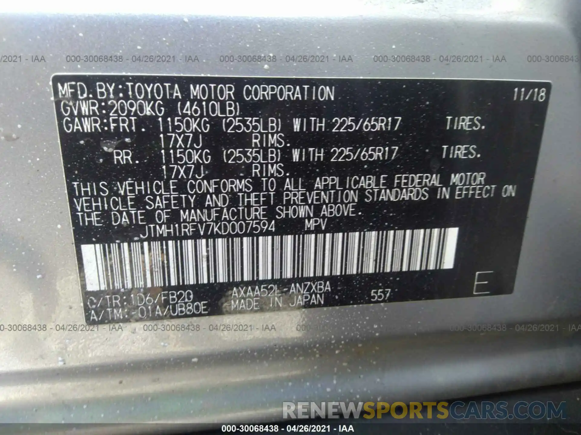 9 Фотография поврежденного автомобиля JTMH1RFV7KD007594 TOYOTA RAV4 2019