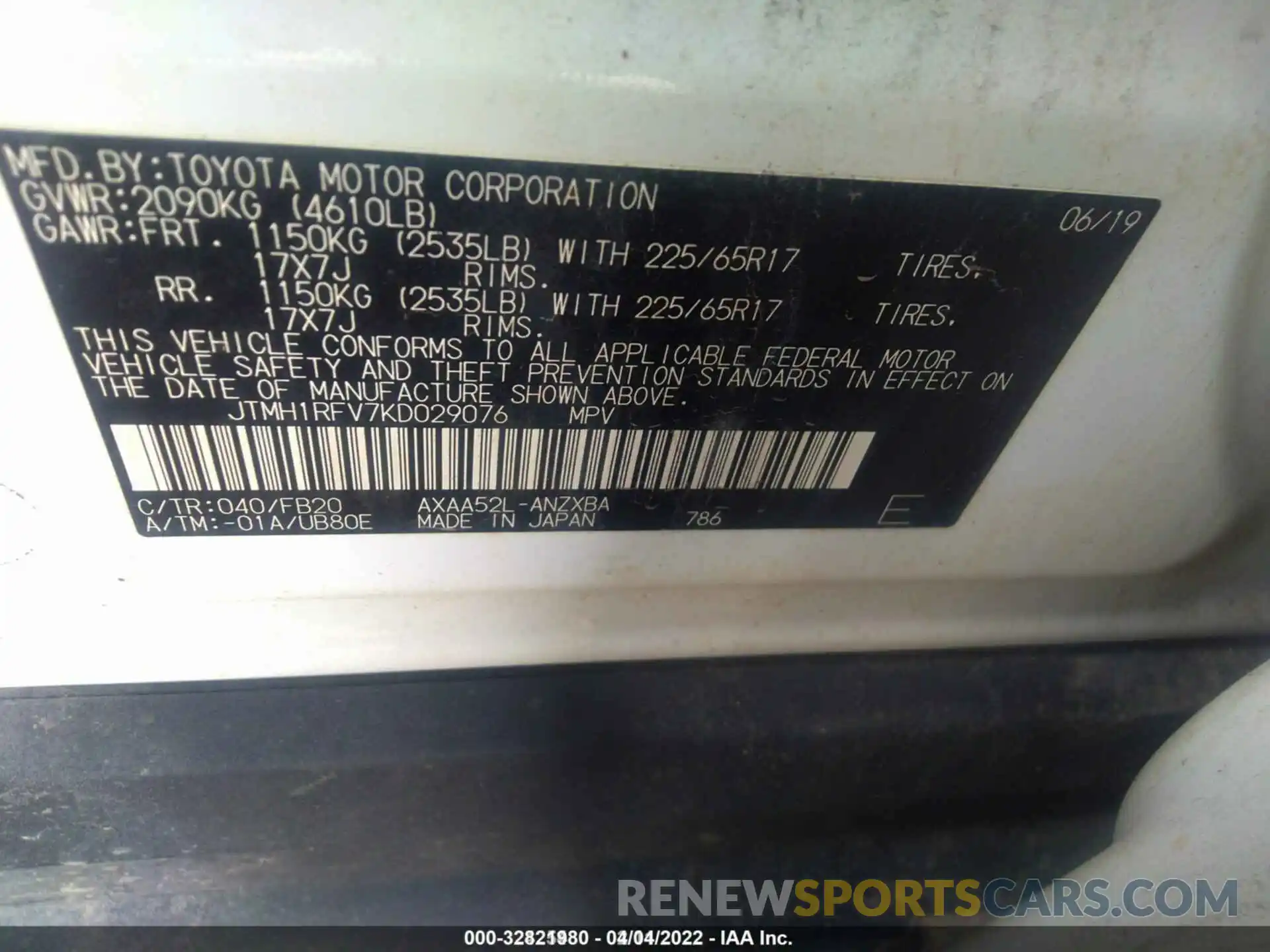 9 Фотография поврежденного автомобиля JTMH1RFV7KD029076 TOYOTA RAV4 2019