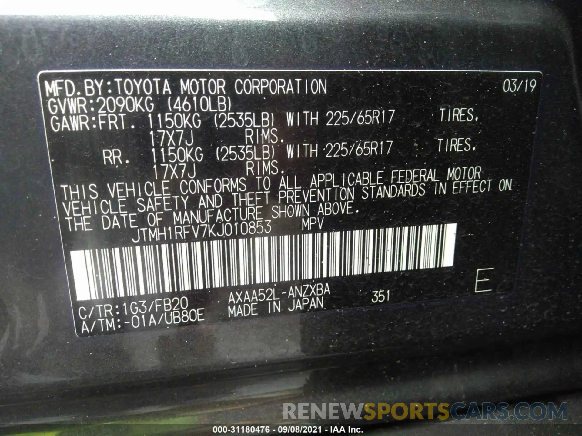 9 Фотография поврежденного автомобиля JTMH1RFV7KJ010853 TOYOTA RAV4 2019