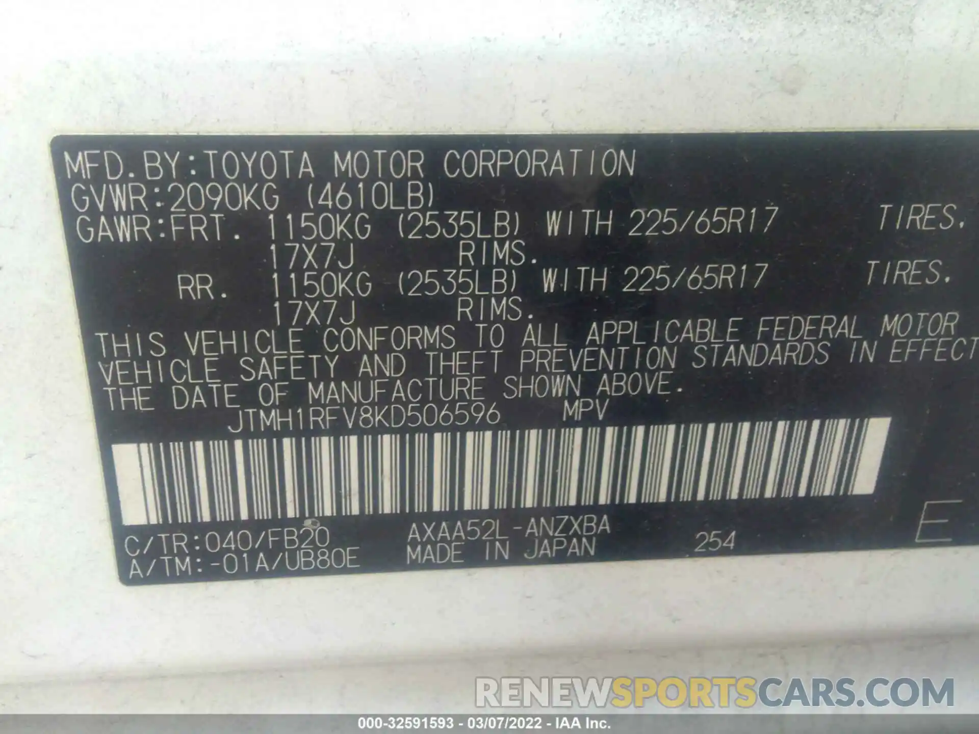 9 Фотография поврежденного автомобиля JTMH1RFV8KD506596 TOYOTA RAV4 2019