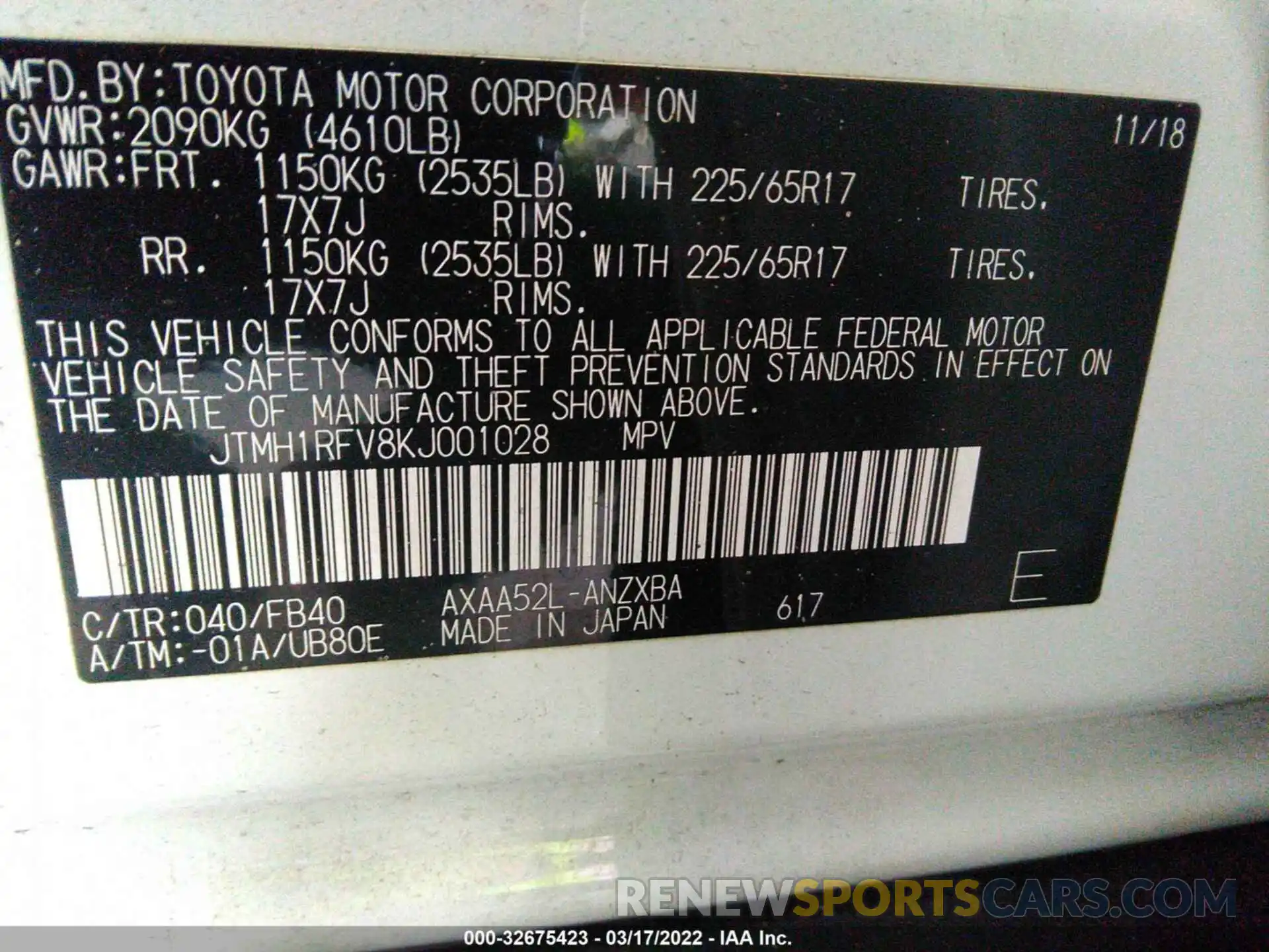 9 Фотография поврежденного автомобиля JTMH1RFV8KJ001028 TOYOTA RAV4 2019