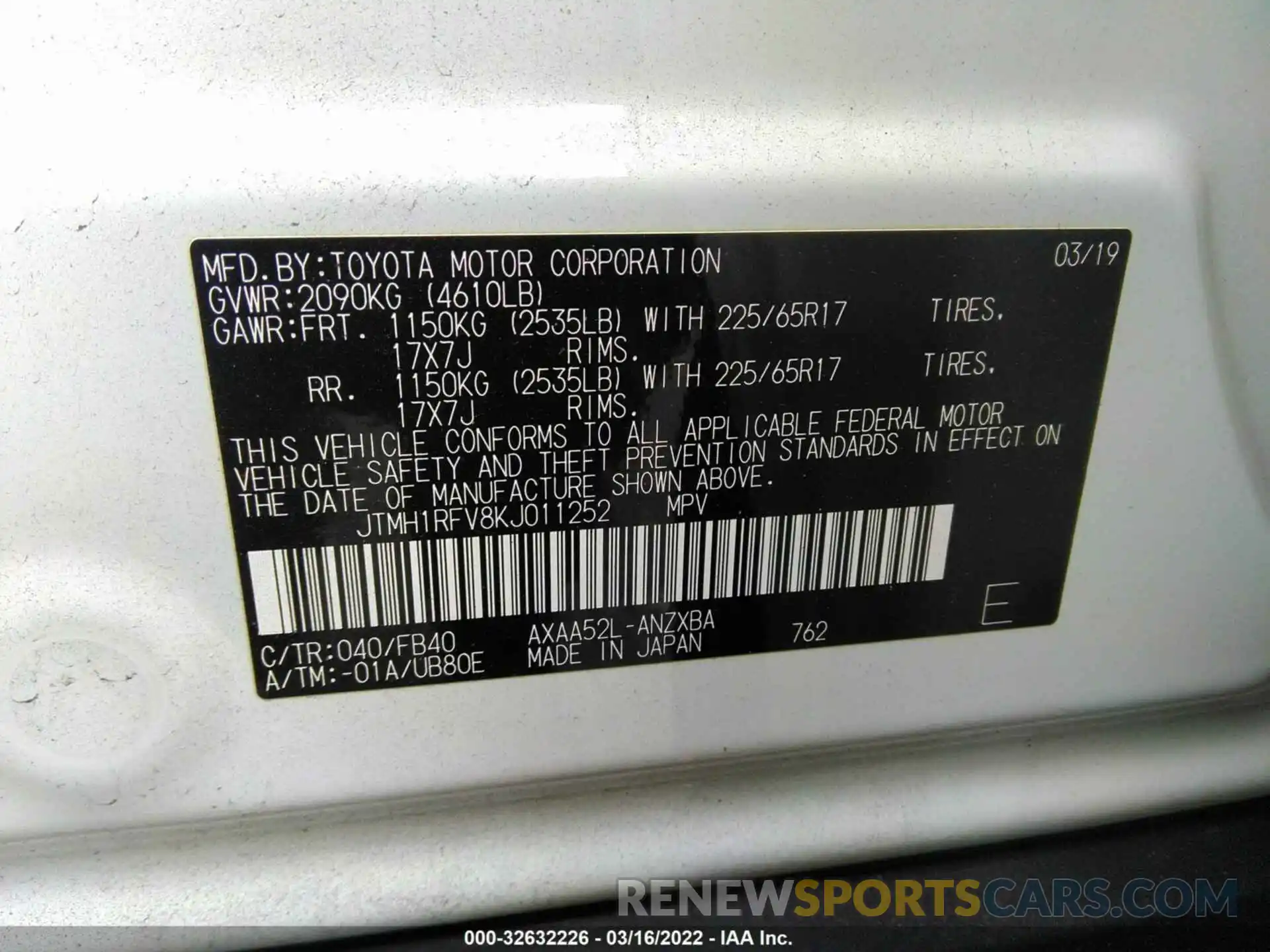 9 Фотография поврежденного автомобиля JTMH1RFV8KJ011252 TOYOTA RAV4 2019