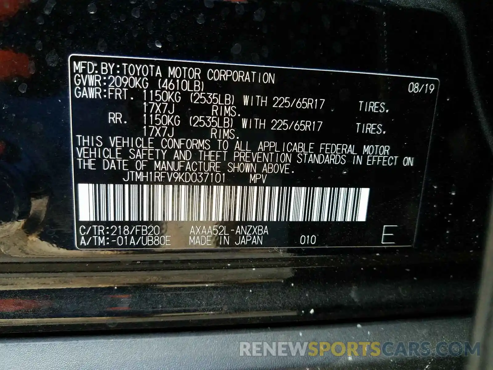 10 Фотография поврежденного автомобиля JTMH1RFV9KD037101 TOYOTA RAV4 2019