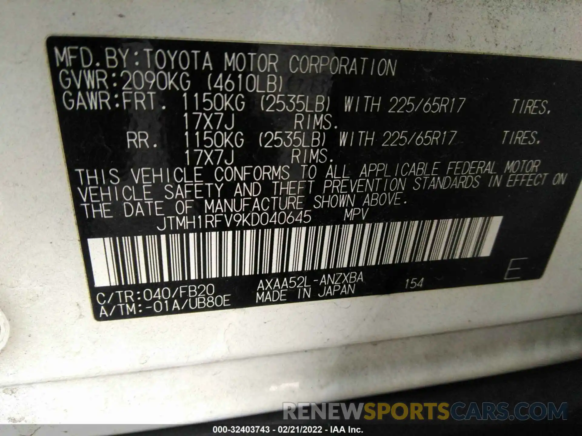 9 Фотография поврежденного автомобиля JTMH1RFV9KD040645 TOYOTA RAV4 2019