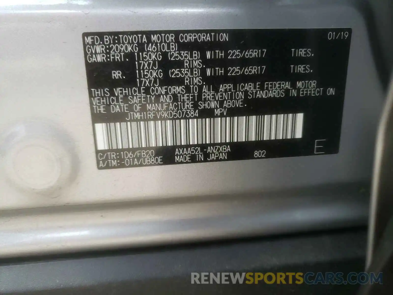 10 Фотография поврежденного автомобиля JTMH1RFV9KD507384 TOYOTA RAV4 2019