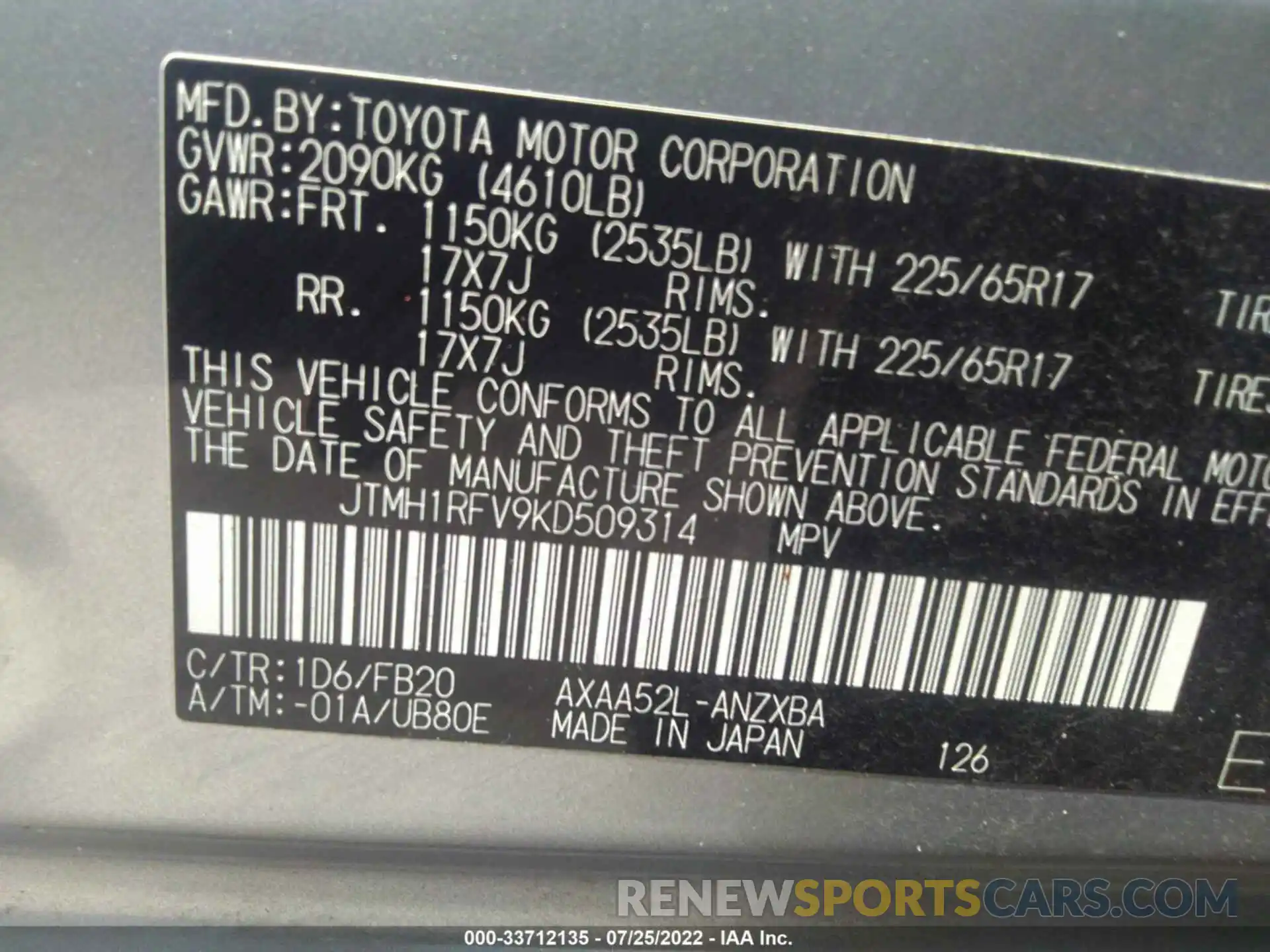 9 Фотография поврежденного автомобиля JTMH1RFV9KD509314 TOYOTA RAV4 2019