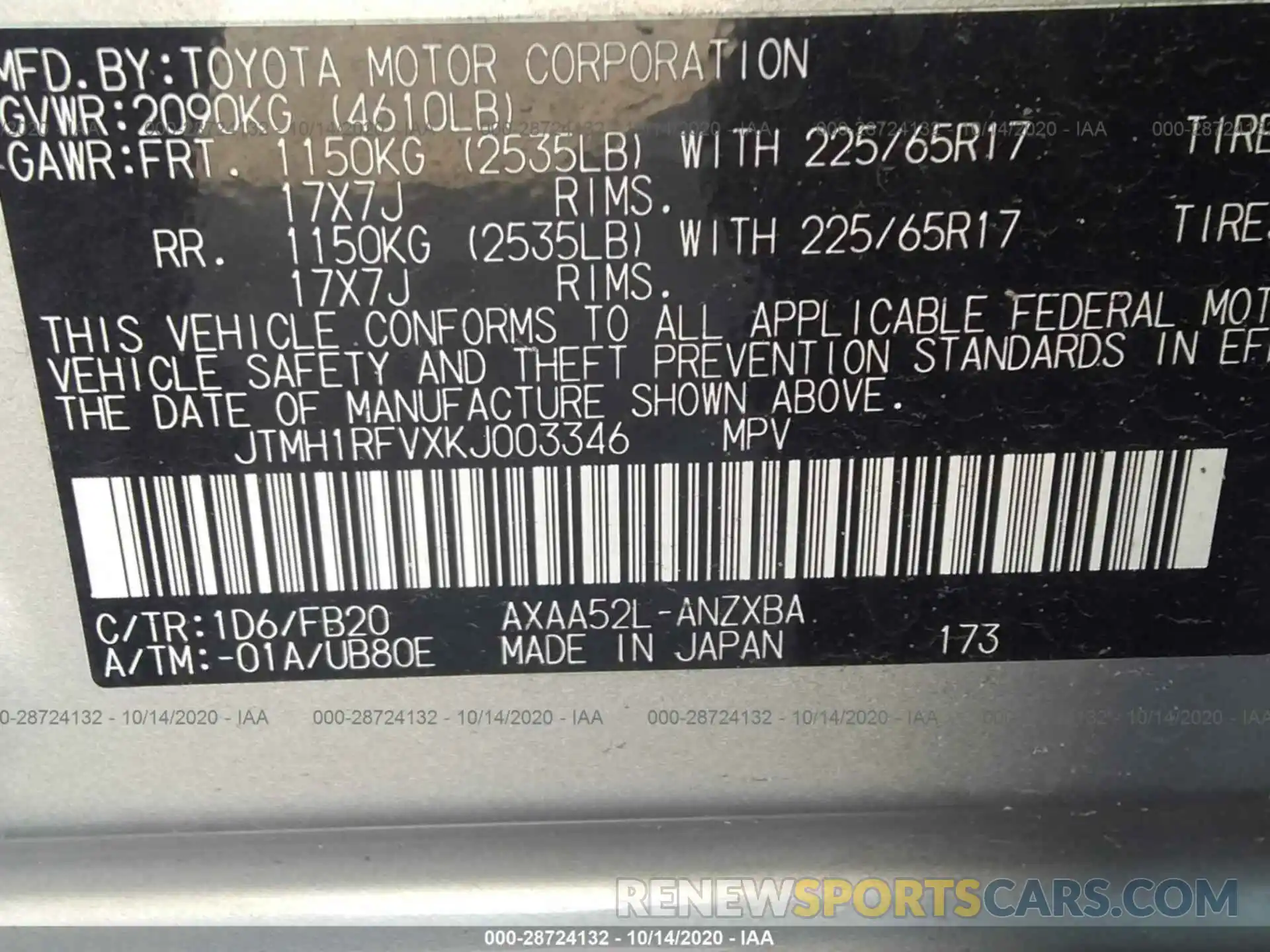 9 Фотография поврежденного автомобиля JTMH1RFVXKJ003346 TOYOTA RAV4 2019