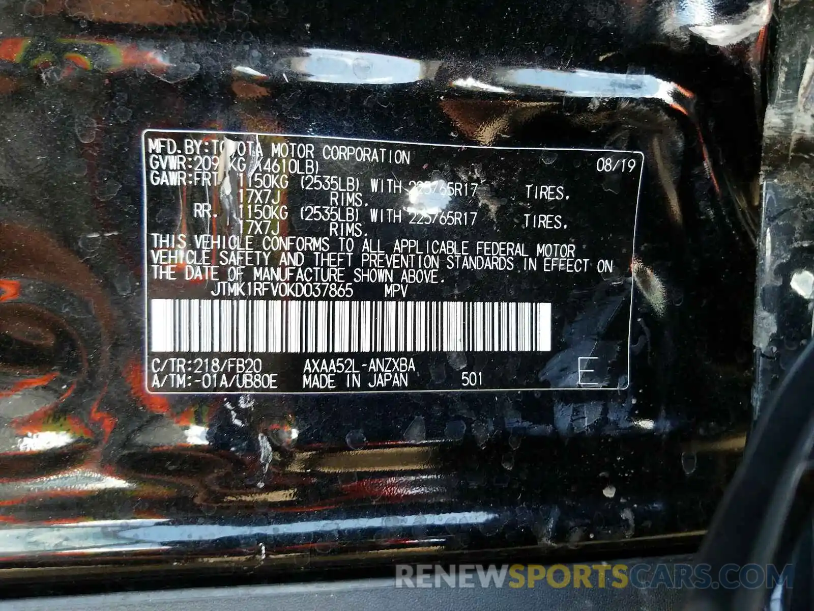 10 Photograph of a damaged car JTMK1RFV0KD037865 TOYOTA RAV4 2019