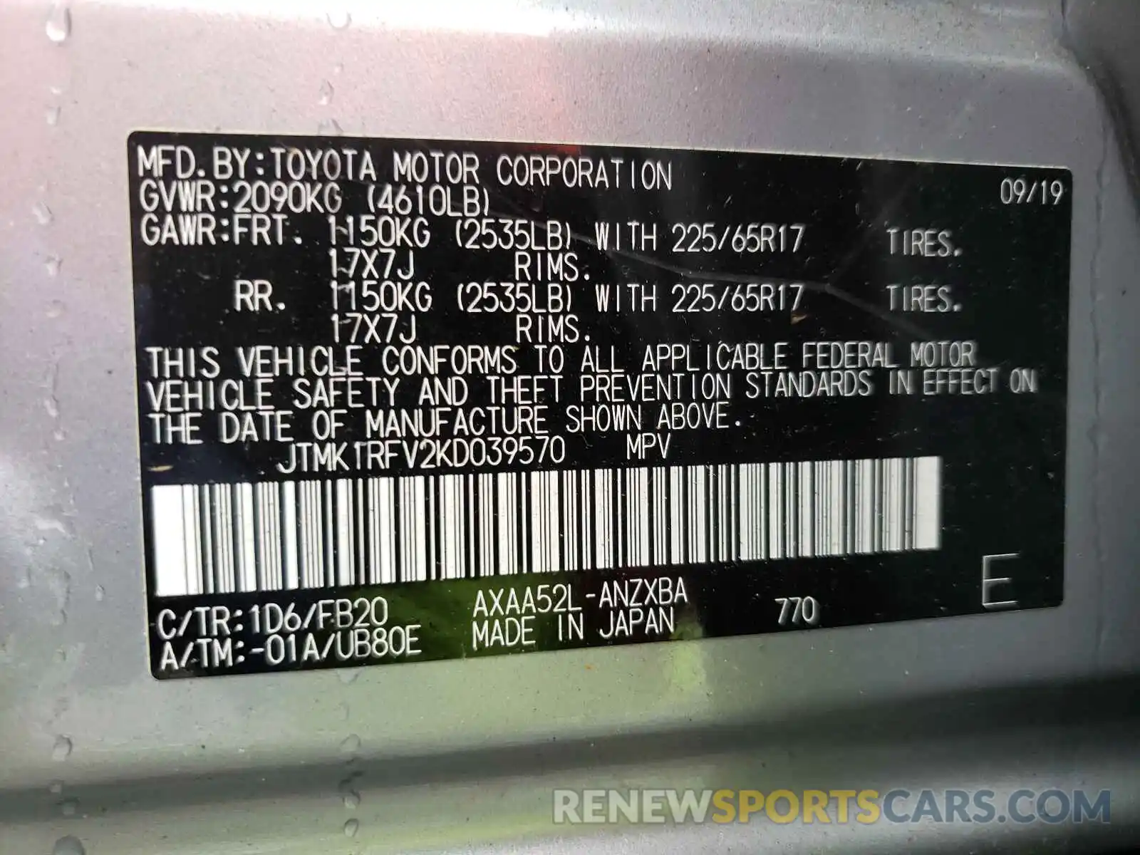 10 Photograph of a damaged car JTMK1RFV2KD039570 TOYOTA RAV4 2019