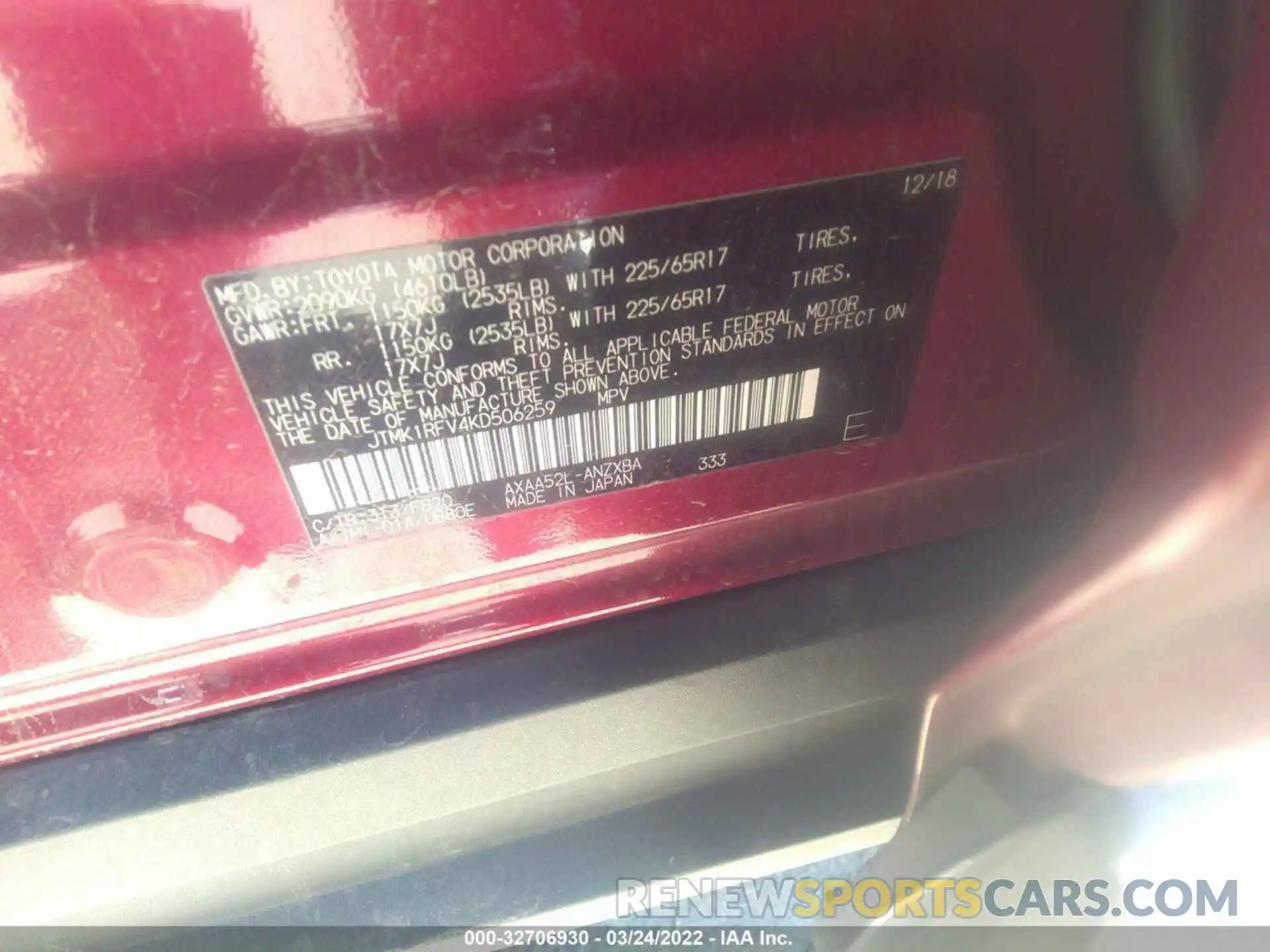 9 Photograph of a damaged car JTMK1RFV4KD506259 TOYOTA RAV4 2019