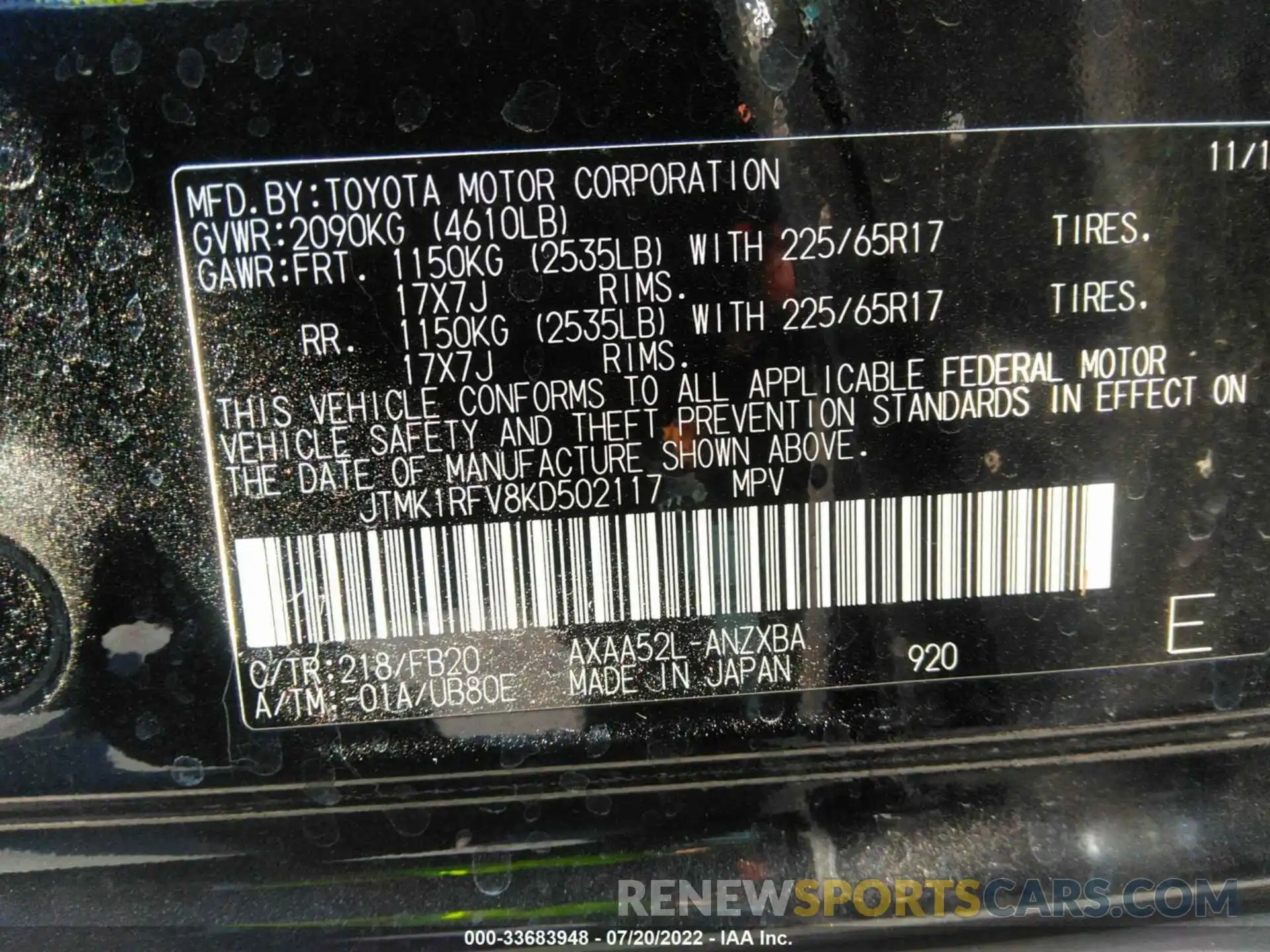 9 Фотография поврежденного автомобиля JTMK1RFV8KD502117 TOYOTA RAV4 2019