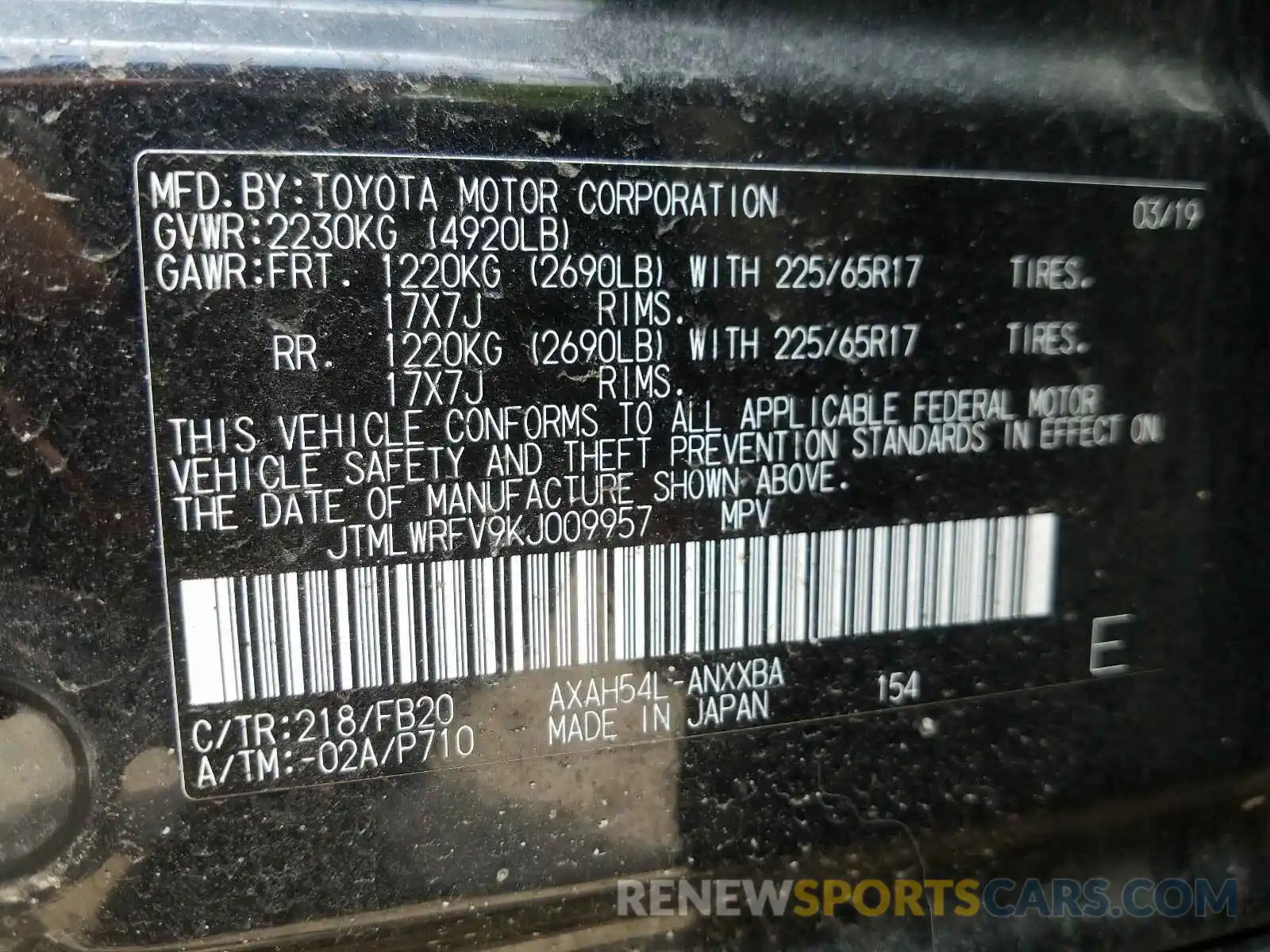 10 Фотография поврежденного автомобиля JTMLWRFV9KJ009957 TOYOTA RAV4 2019