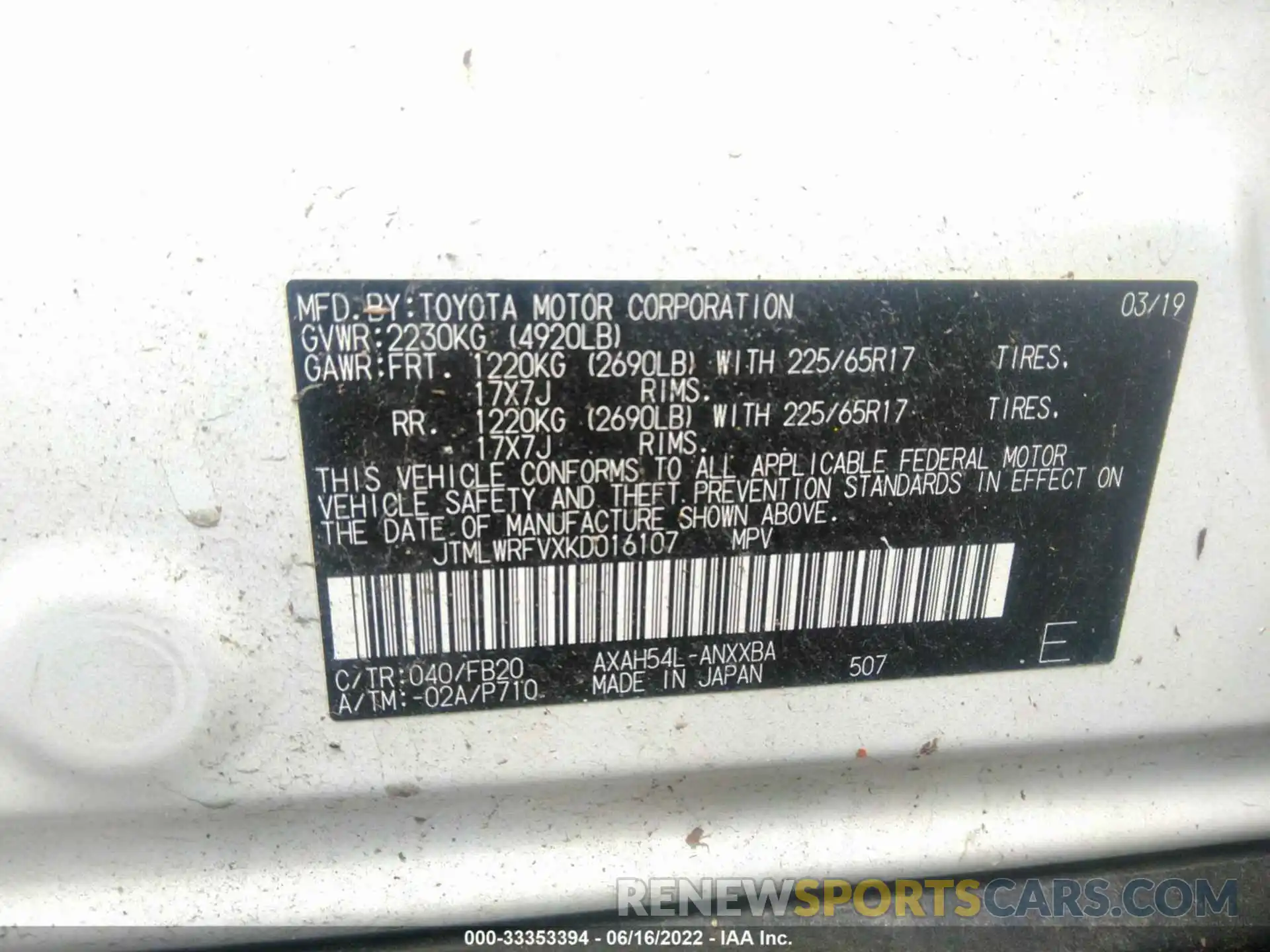 9 Фотография поврежденного автомобиля JTMLWRFVXKD016107 TOYOTA RAV4 2019