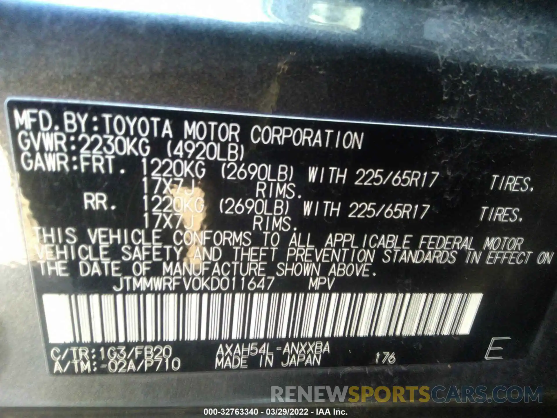 9 Photograph of a damaged car JTMMWRFV0KD011647 TOYOTA RAV4 2019