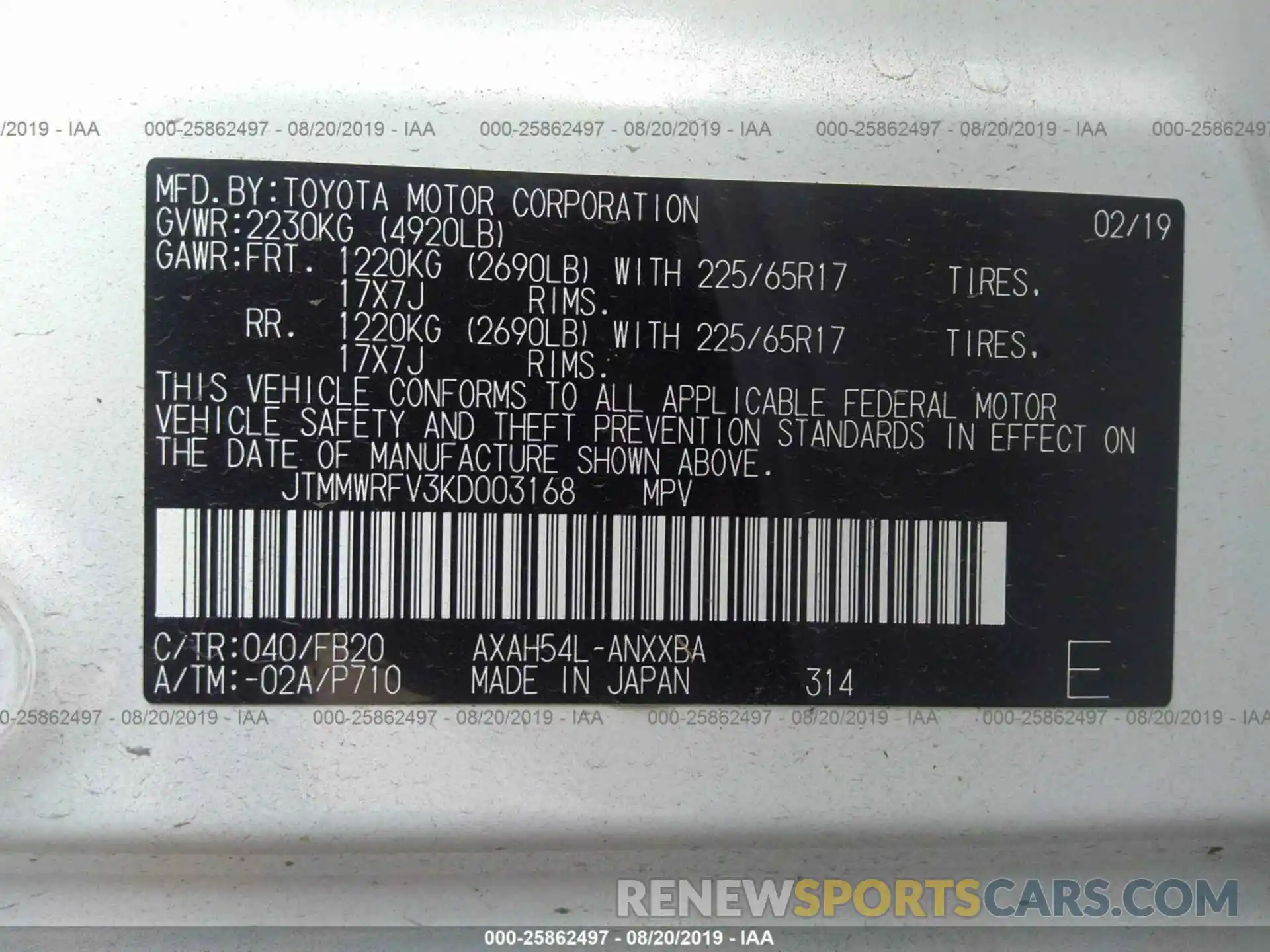 9 Фотография поврежденного автомобиля JTMMWRFV3KD003168 TOYOTA RAV4 2019