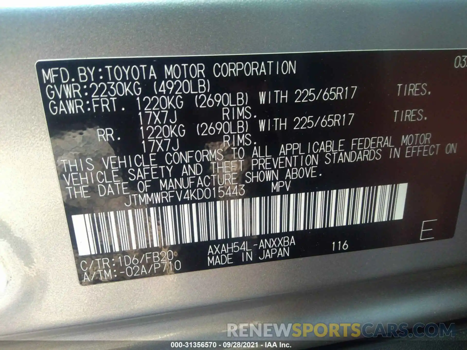 9 Фотография поврежденного автомобиля JTMMWRFV4KD015443 TOYOTA RAV4 2019