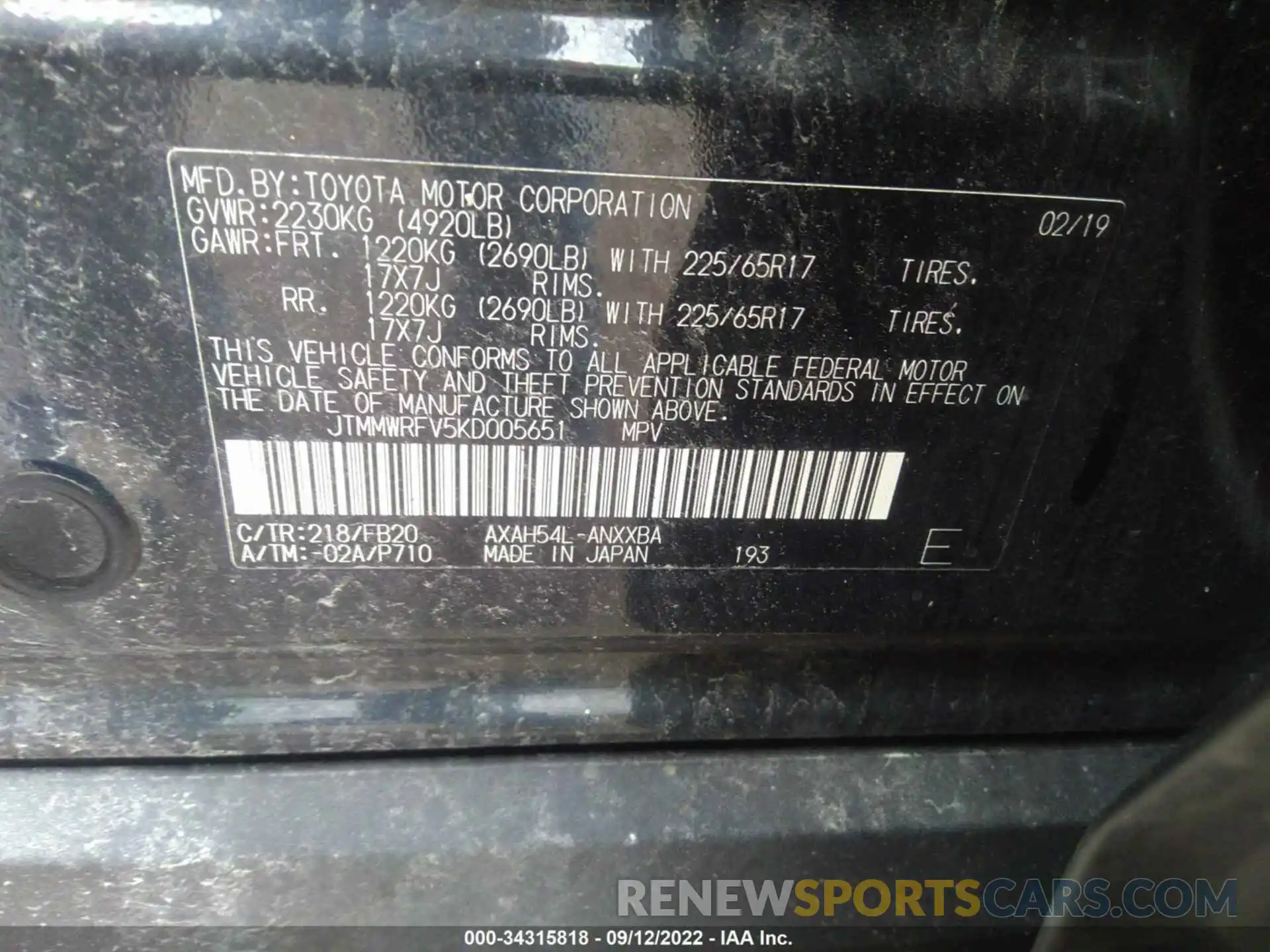 9 Фотография поврежденного автомобиля JTMMWRFV5KD005651 TOYOTA RAV4 2019