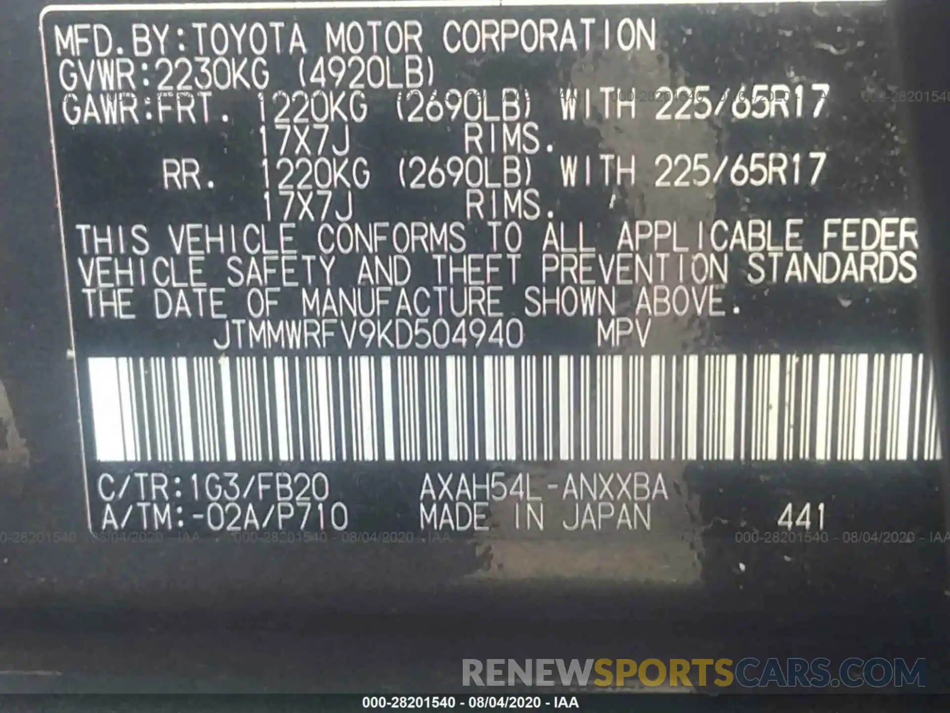 9 Фотография поврежденного автомобиля JTMMWRFV9KD504940 TOYOTA RAV4 2019