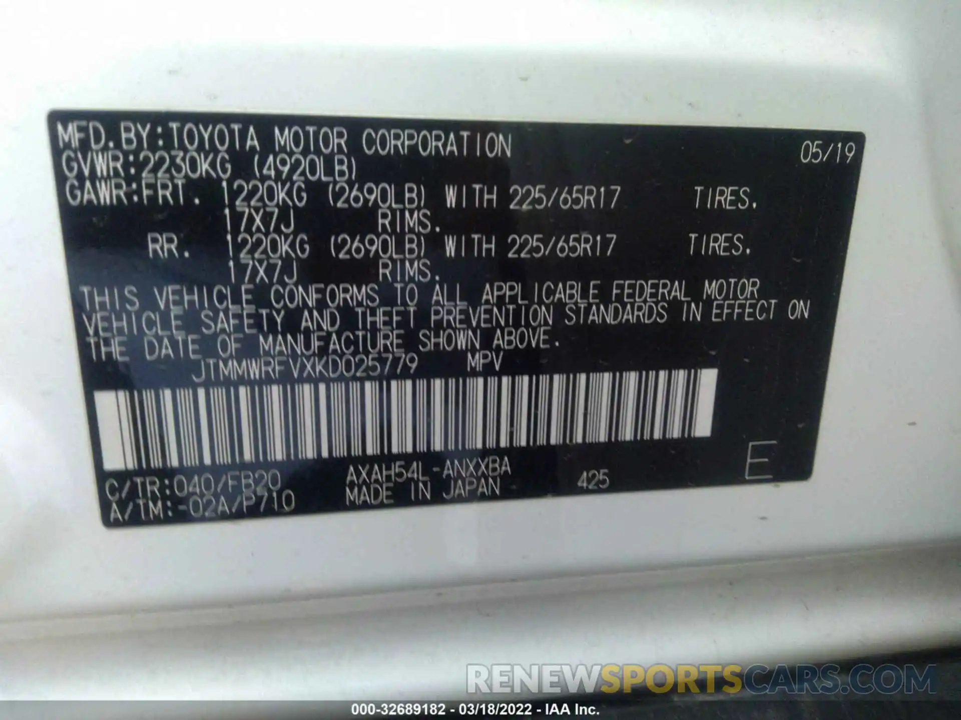 9 Фотография поврежденного автомобиля JTMMWRFVXKD025779 TOYOTA RAV4 2019