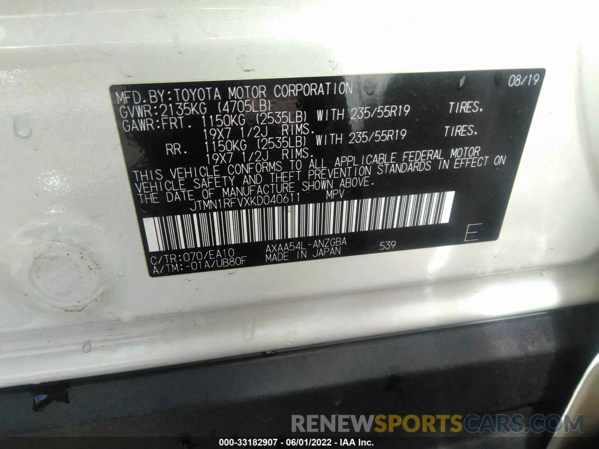 9 Фотография поврежденного автомобиля JTMN1RFVXKD040611 TOYOTA RAV4 2019