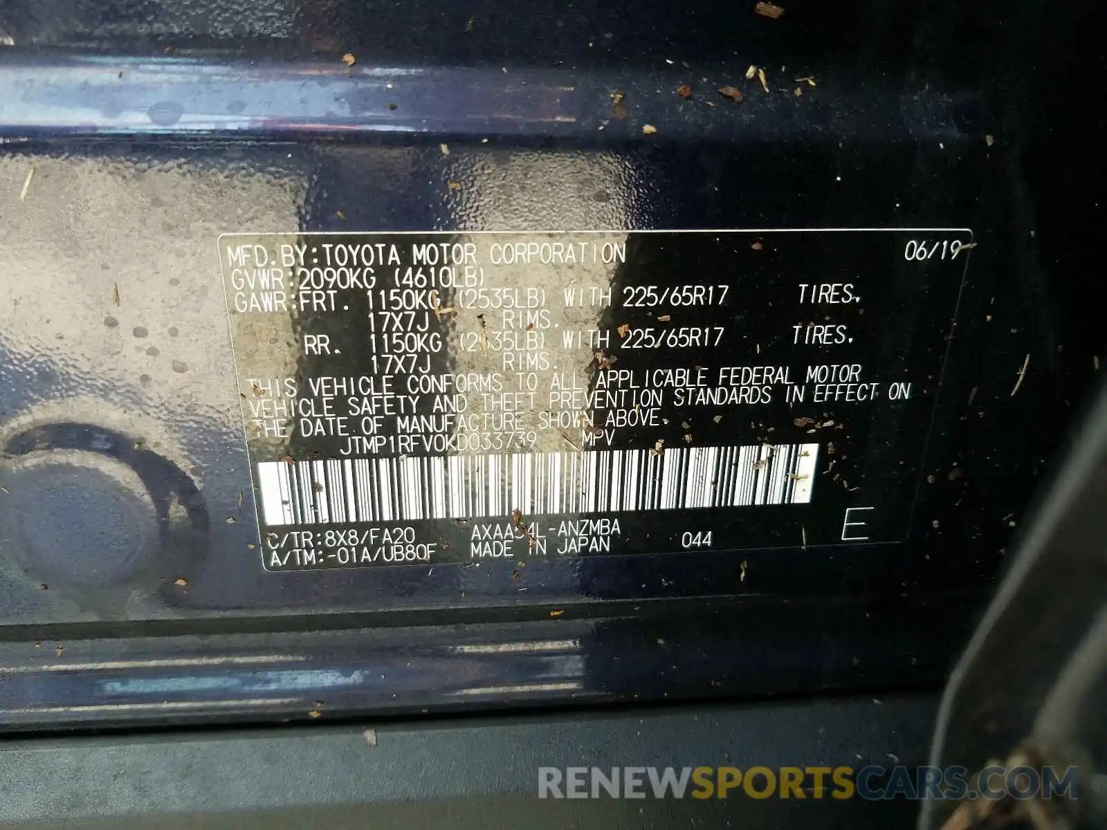 10 Photograph of a damaged car JTMP1RFV0KD033739 TOYOTA RAV4 2019