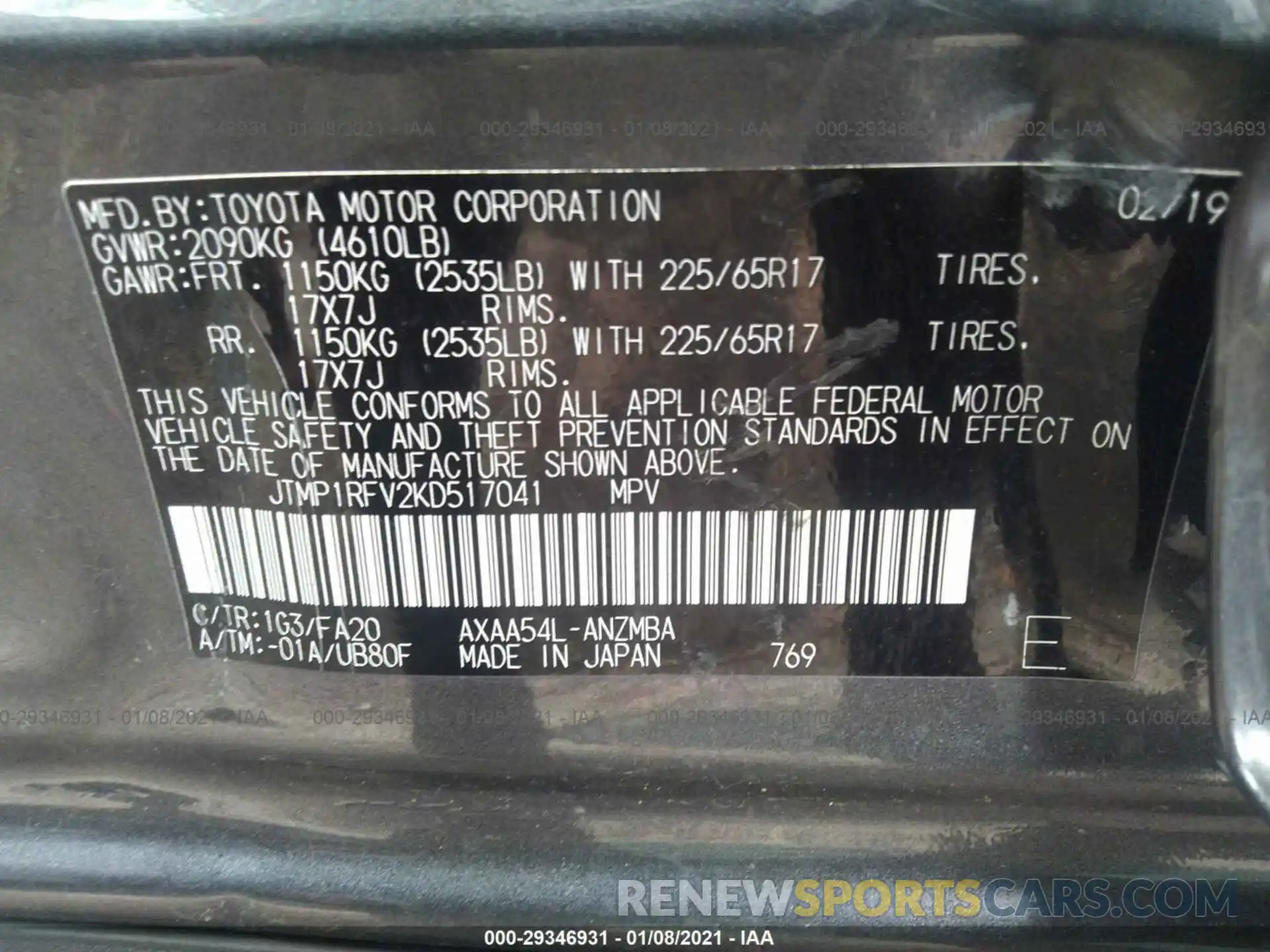 9 Фотография поврежденного автомобиля JTMP1RFV2KD517041 TOYOTA RAV4 2019