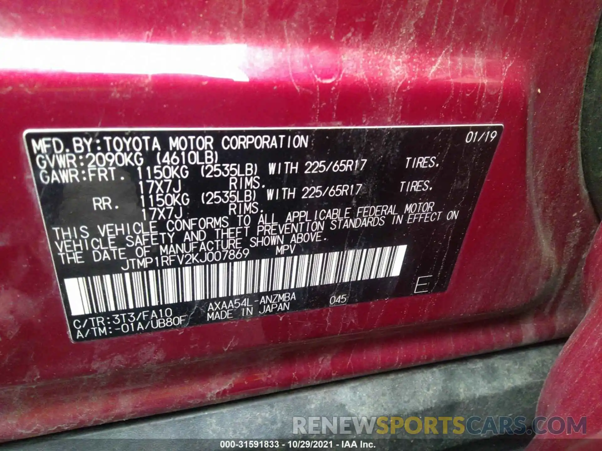 9 Фотография поврежденного автомобиля JTMP1RFV2KJ007869 TOYOTA RAV4 2019