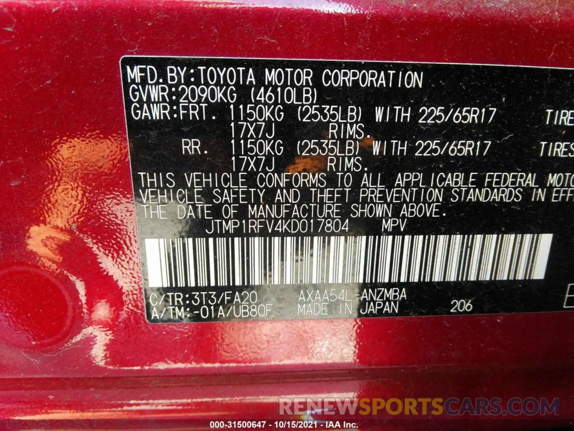 9 Фотография поврежденного автомобиля JTMP1RFV4KD017804 TOYOTA RAV4 2019