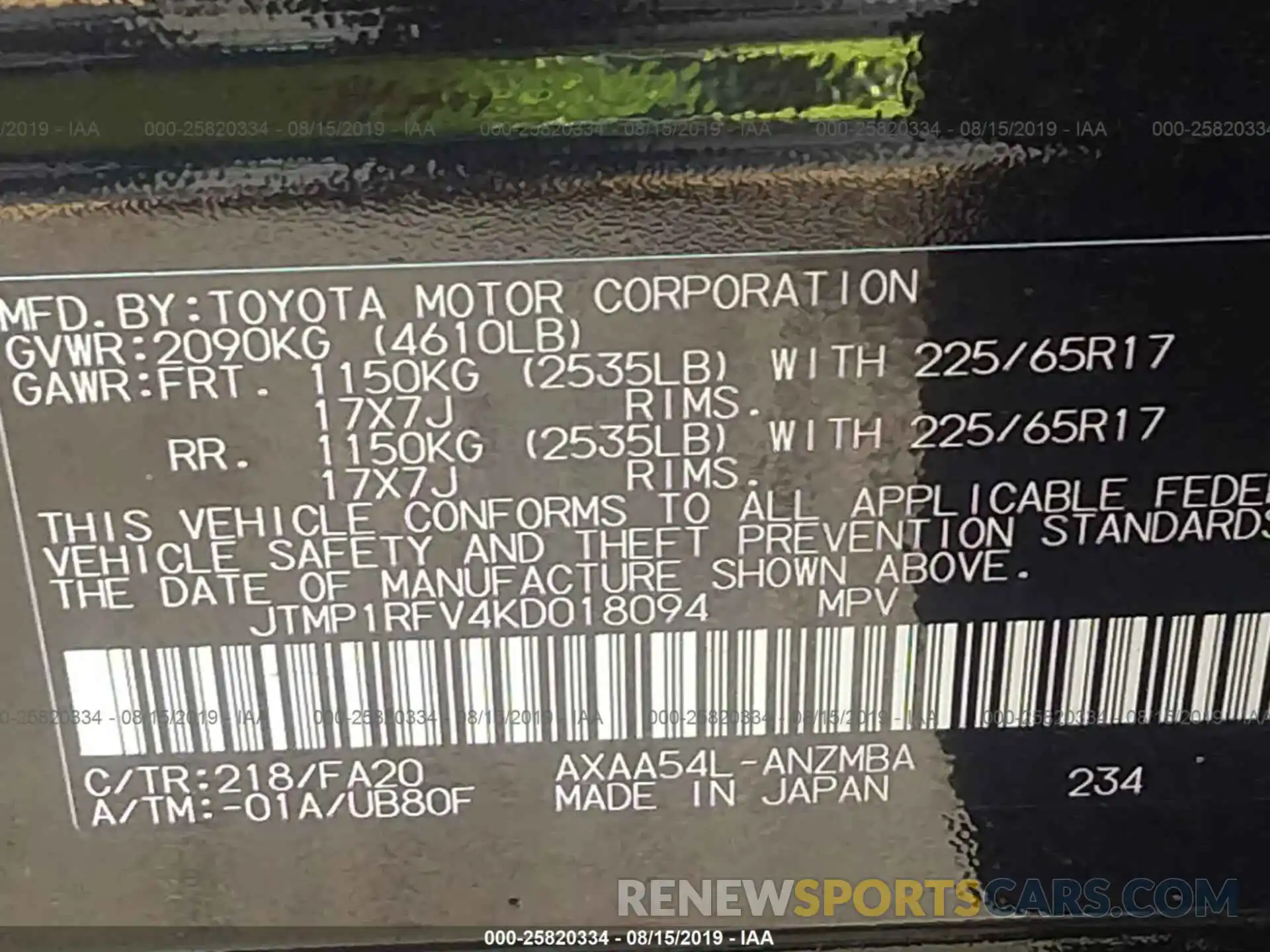 9 Фотография поврежденного автомобиля JTMP1RFV4KD018094 TOYOTA RAV4 2019