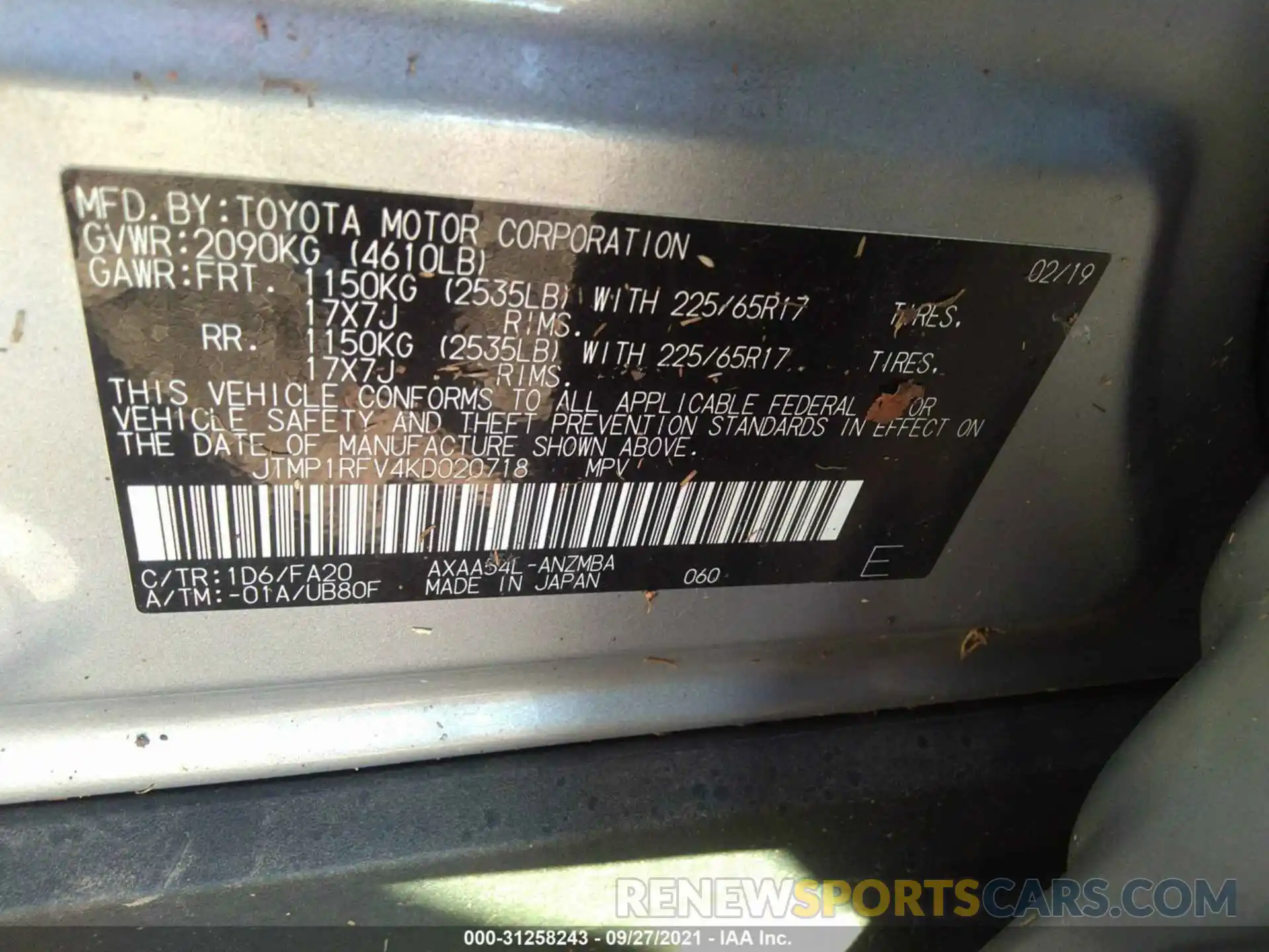 9 Фотография поврежденного автомобиля JTMP1RFV4KD020718 TOYOTA RAV4 2019